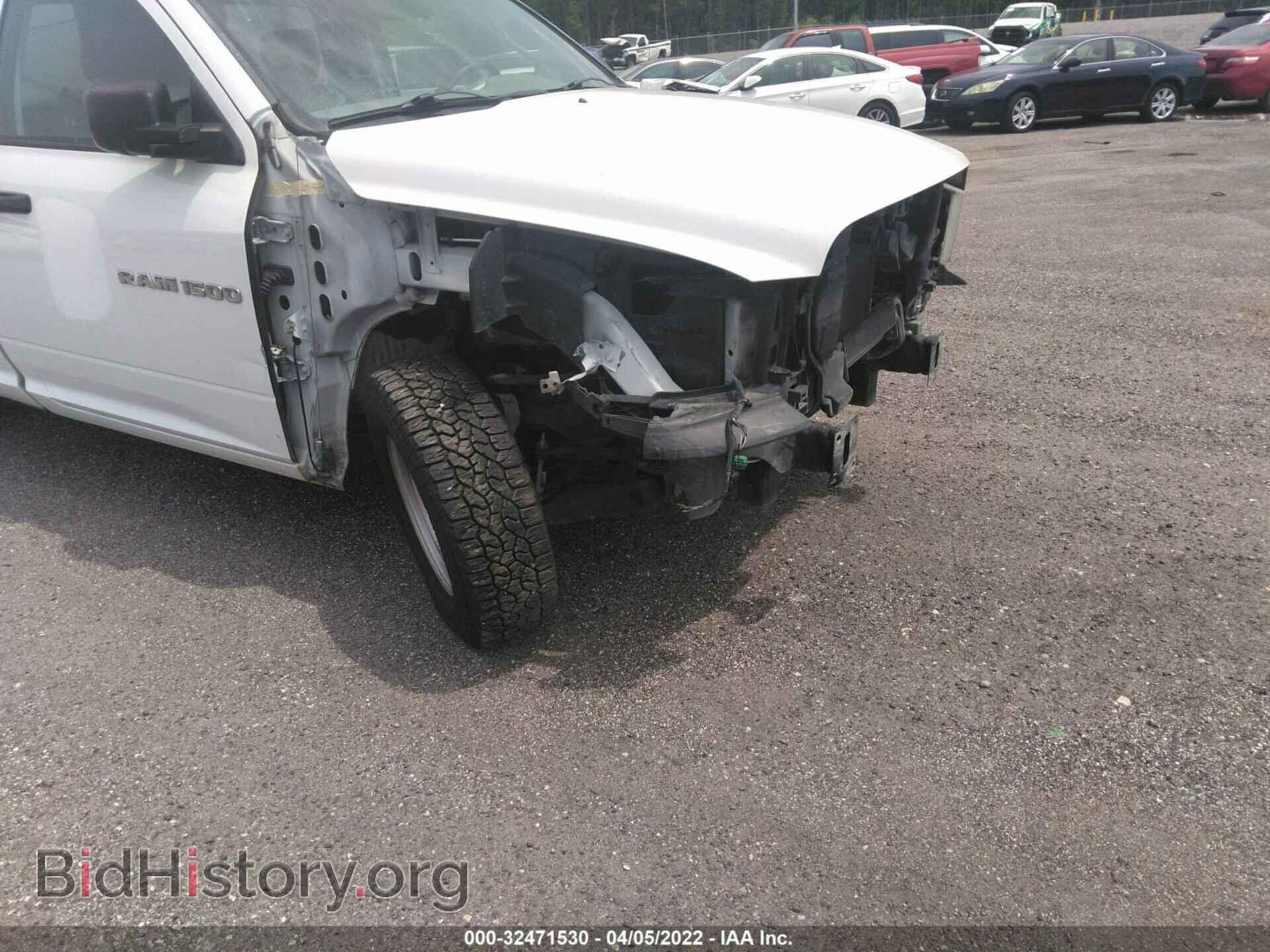 2012 RAM 1500 - VIN: 3C6JD6DP4CG242851 - Фото 6