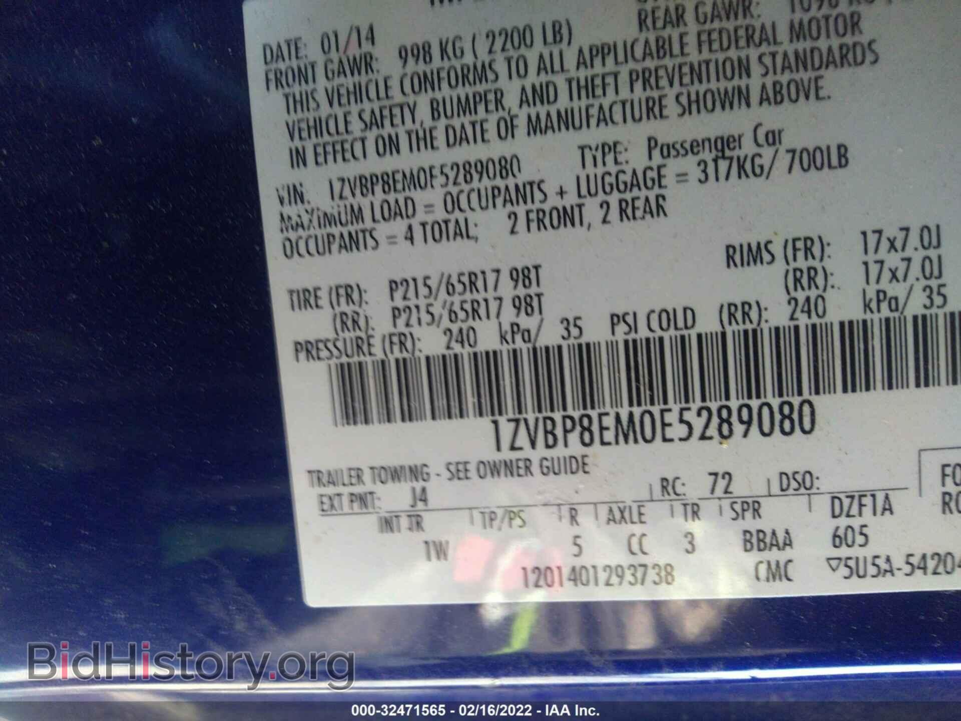 2014 FORD MUSTANG - VIN: 1ZVBP8EM0E5289080 - Фото 9
