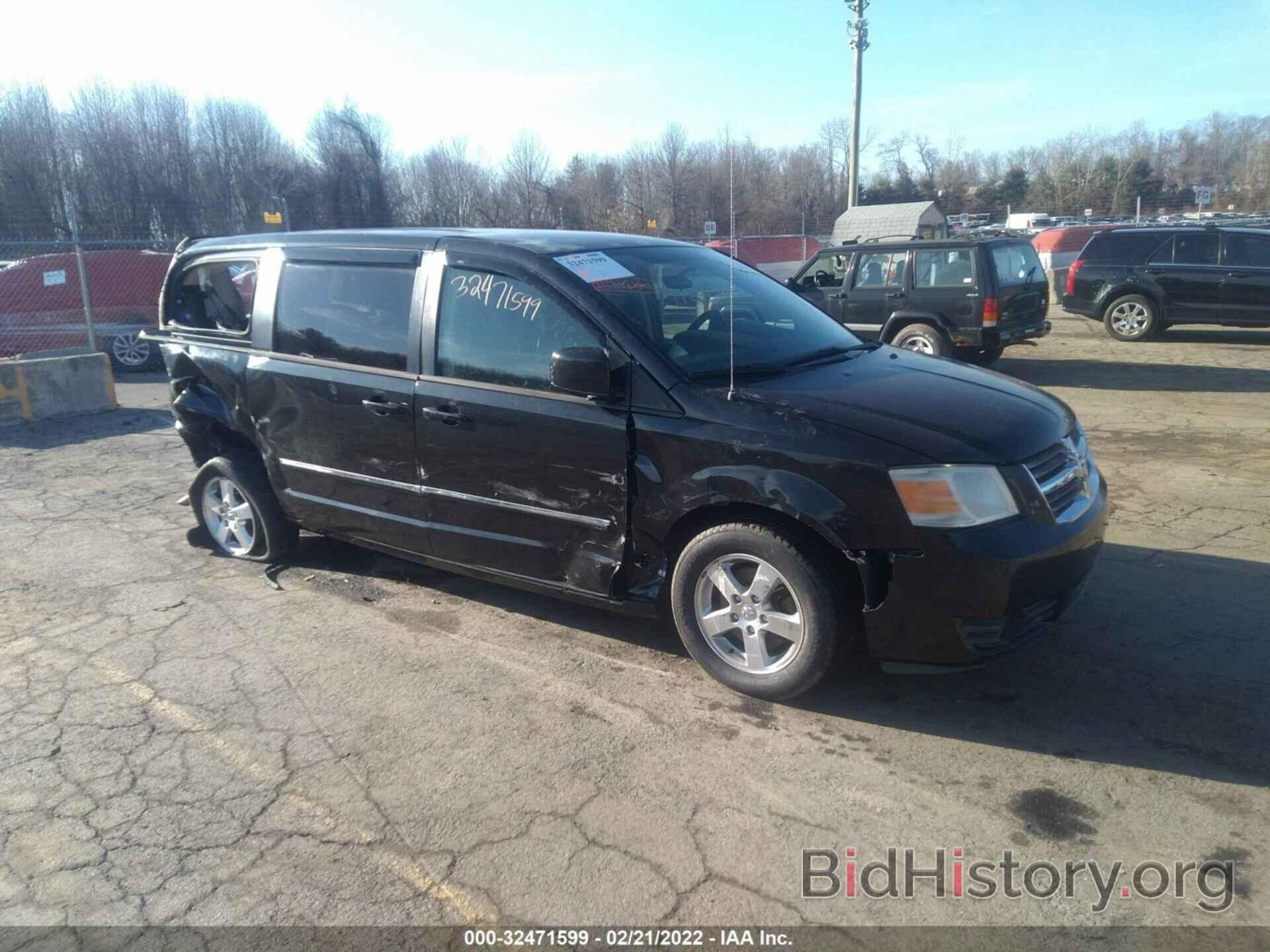 Photo 2D8HN54P08R816153 - DODGE GRAND CARAVAN 2008