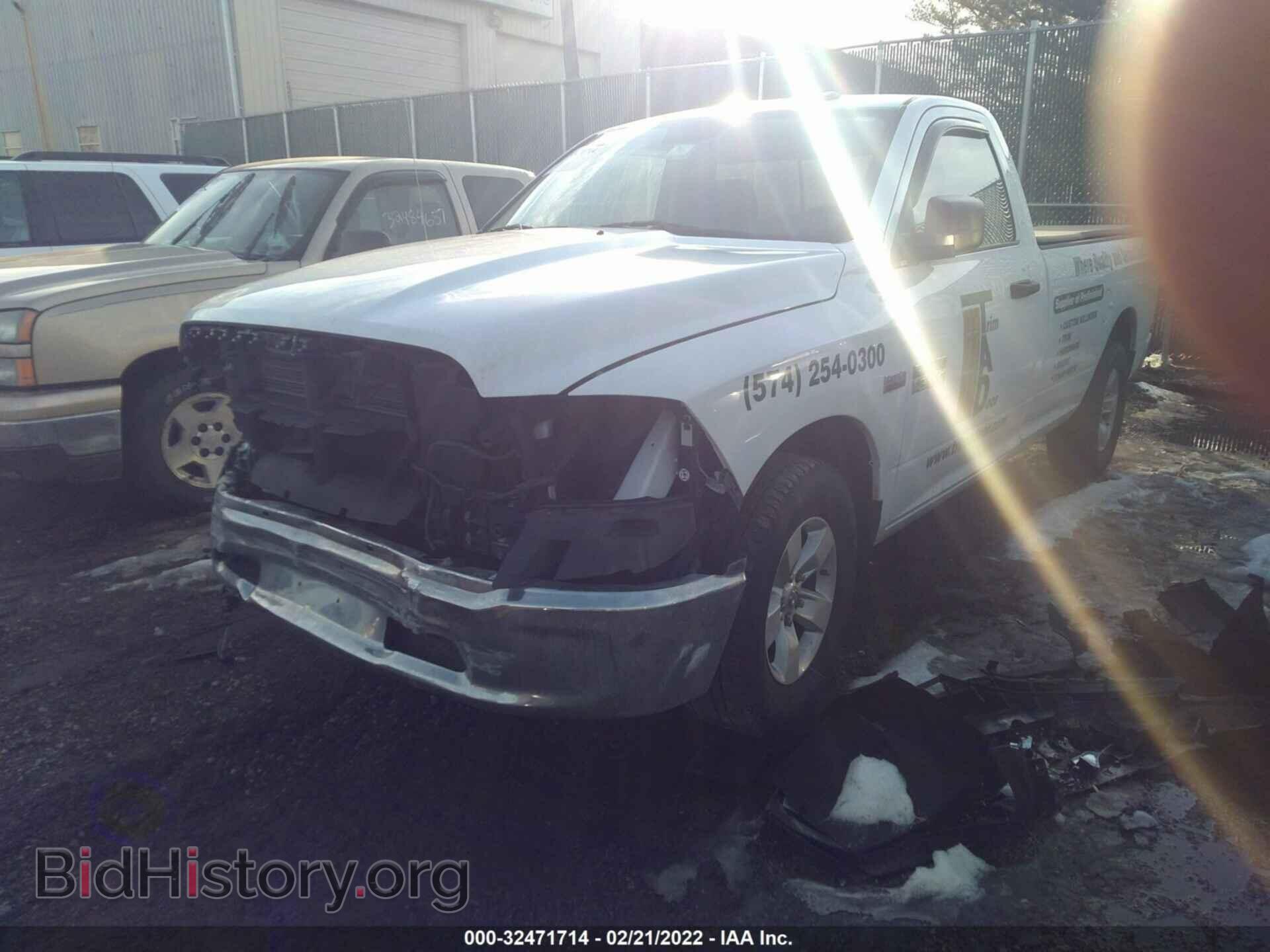 2017 RAM 1500 - VIN: 3C6JR6DT6HG548231 - Фото 2