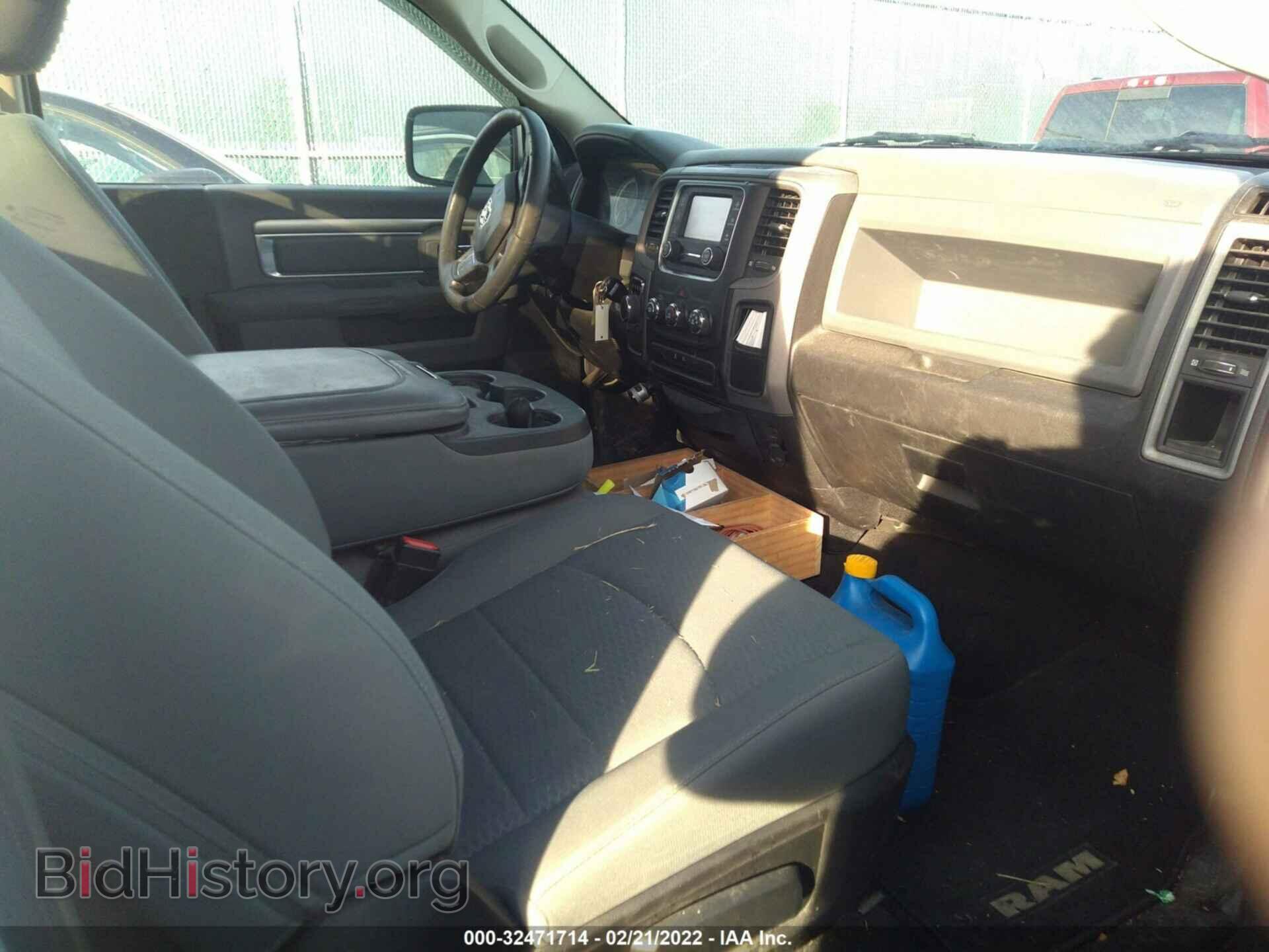 2017 RAM 1500 - VIN: 3C6JR6DT6HG548231 - Фото 5