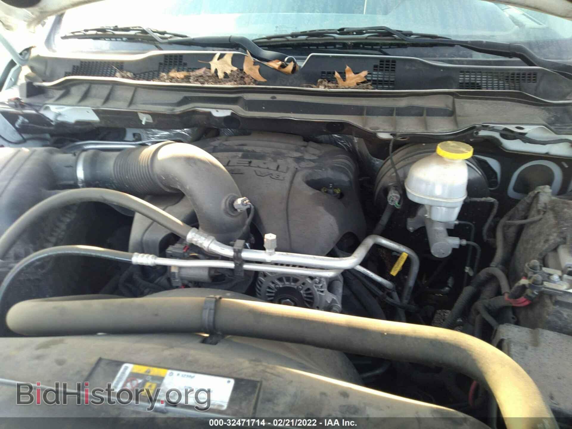 2017 RAM 1500 - VIN: 3C6JR6DT6HG548231 - Фото 10