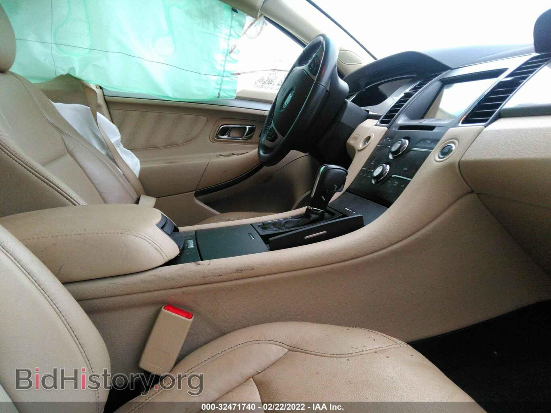 2014 FORD TAURUS - VIN: 1FAHP2E81EG162619 - Фото 5