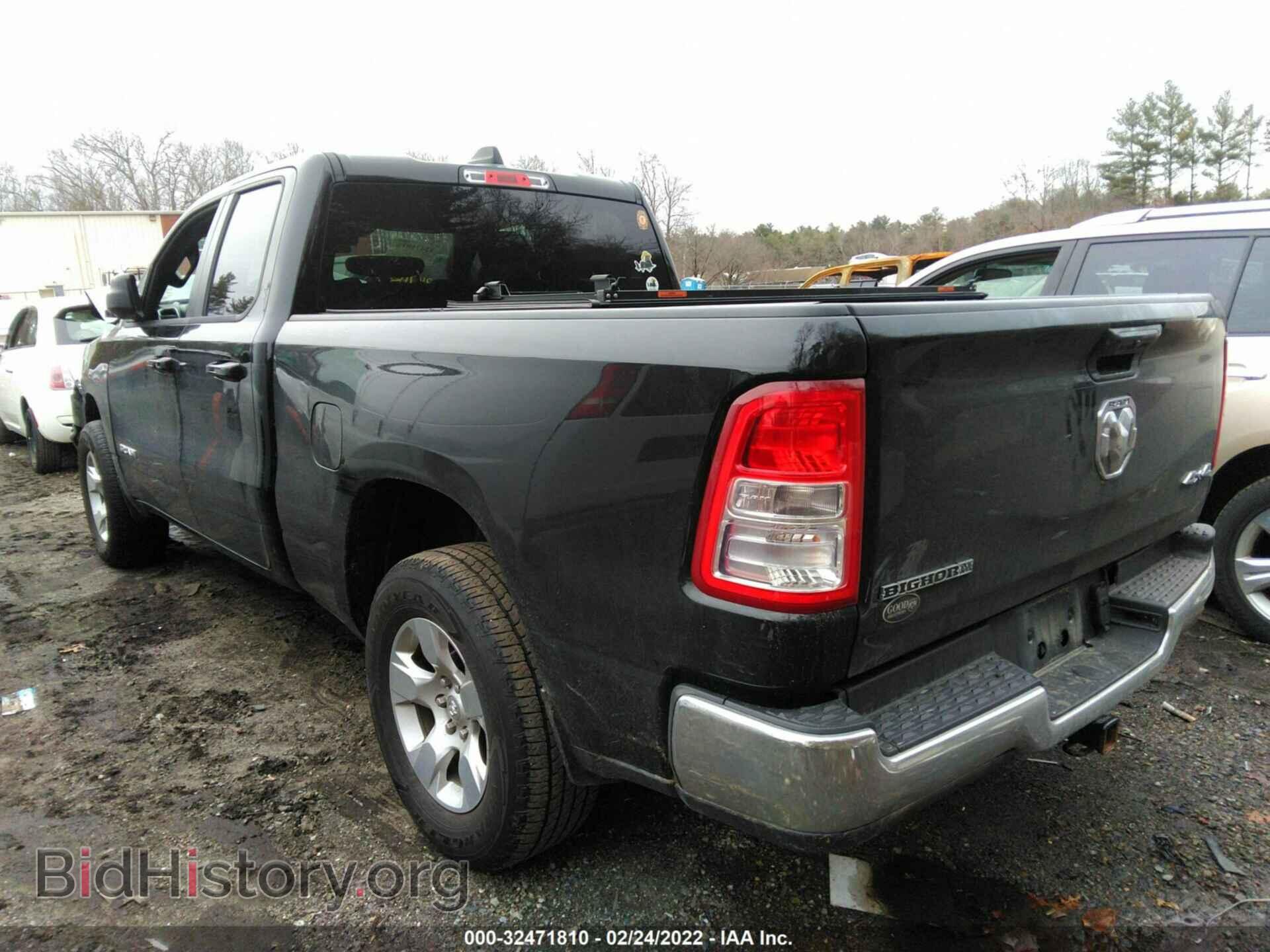 2021 RAM 1500 - VIN: 1C6RRFBG9MN537721 - Фото 3