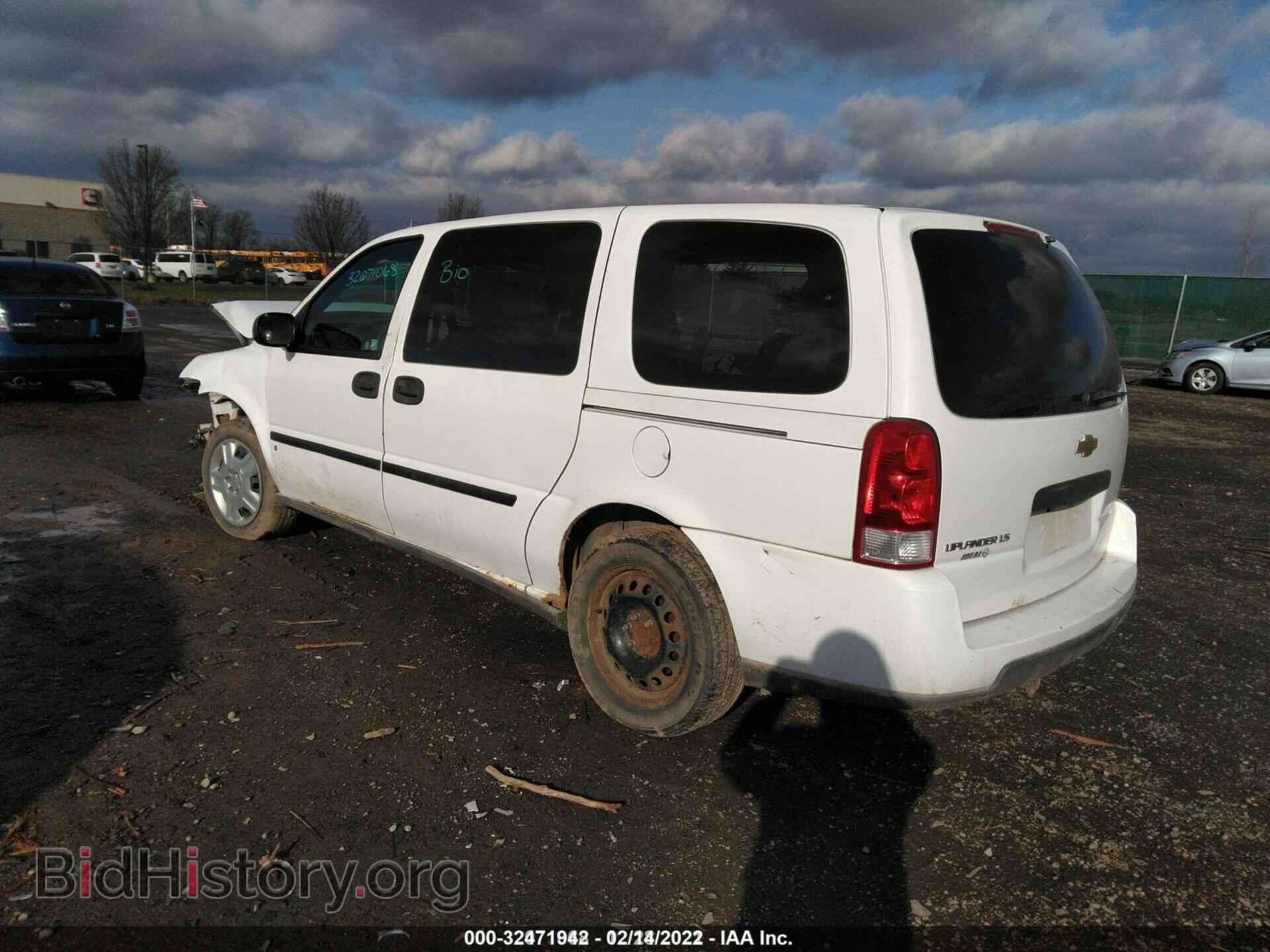 2008 CHEVROLET UPLANDER - VIN: 1GNDV23148D203987 - Фото 3