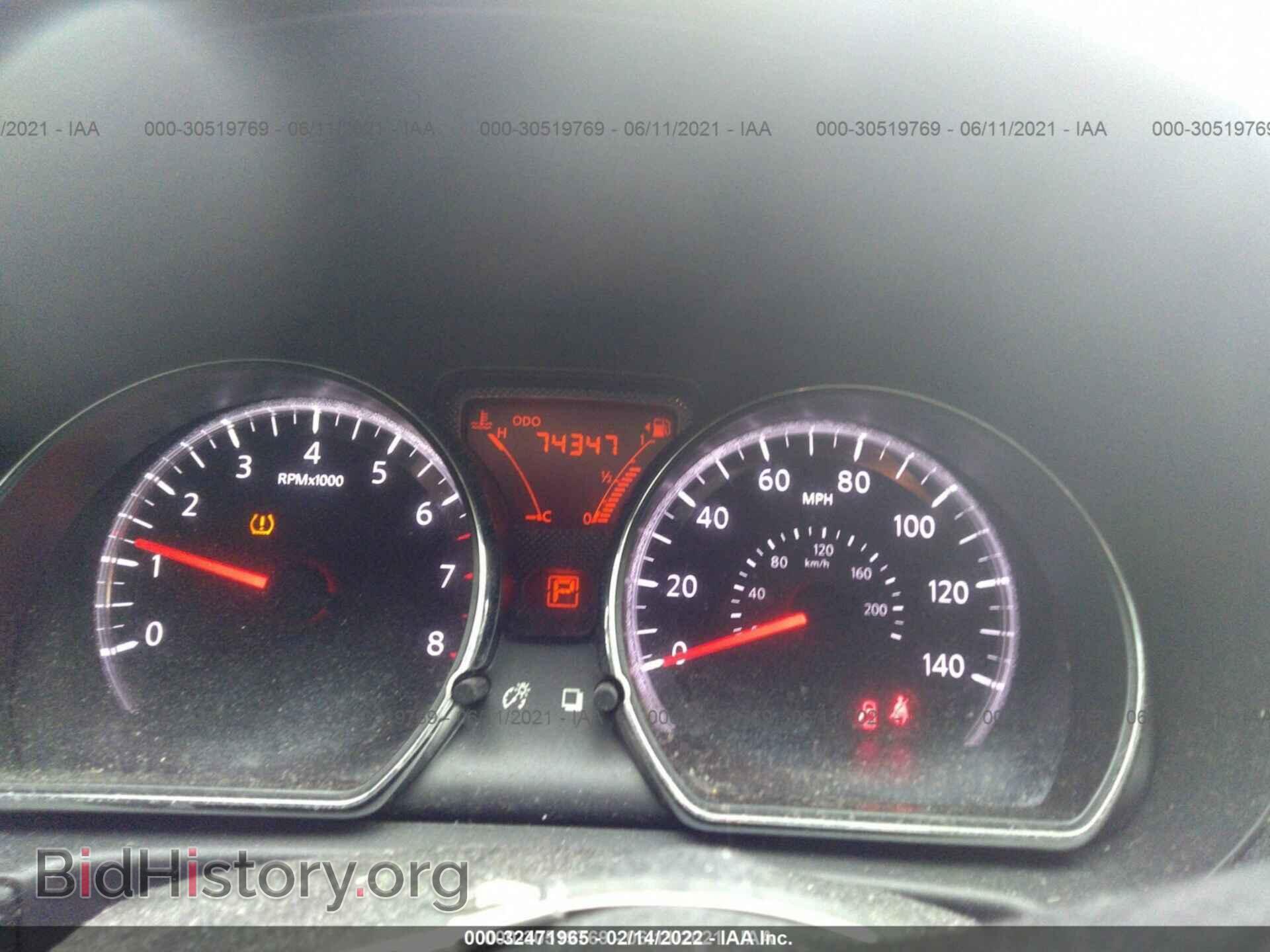 2012 NISSAN VERSA - VIN: 3N1CN7AP6CL933074 - Фото 7