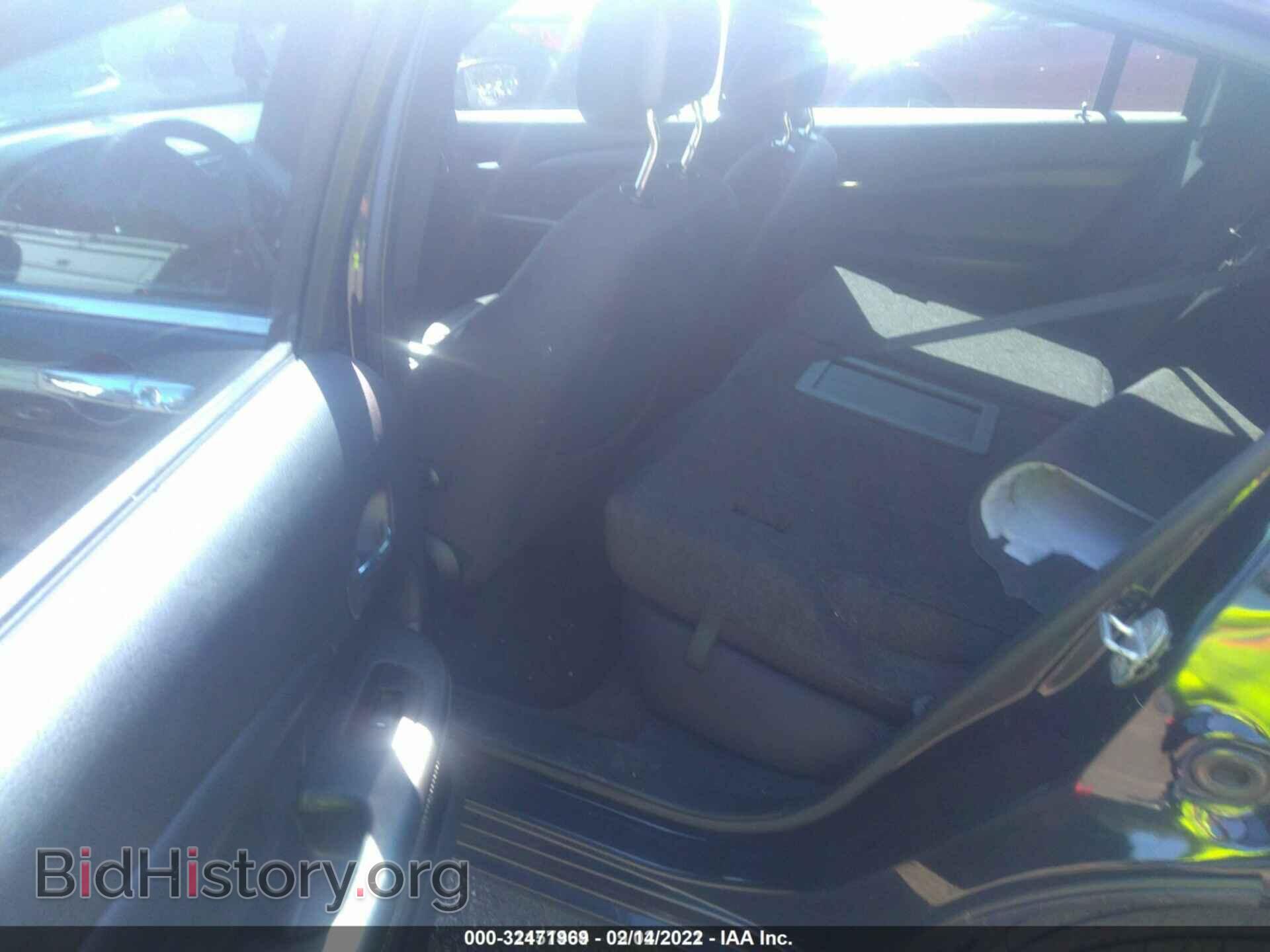 2012 CHRYSLER 200 - VIN: 1C3CCBCG8CN211354 - Фото 8