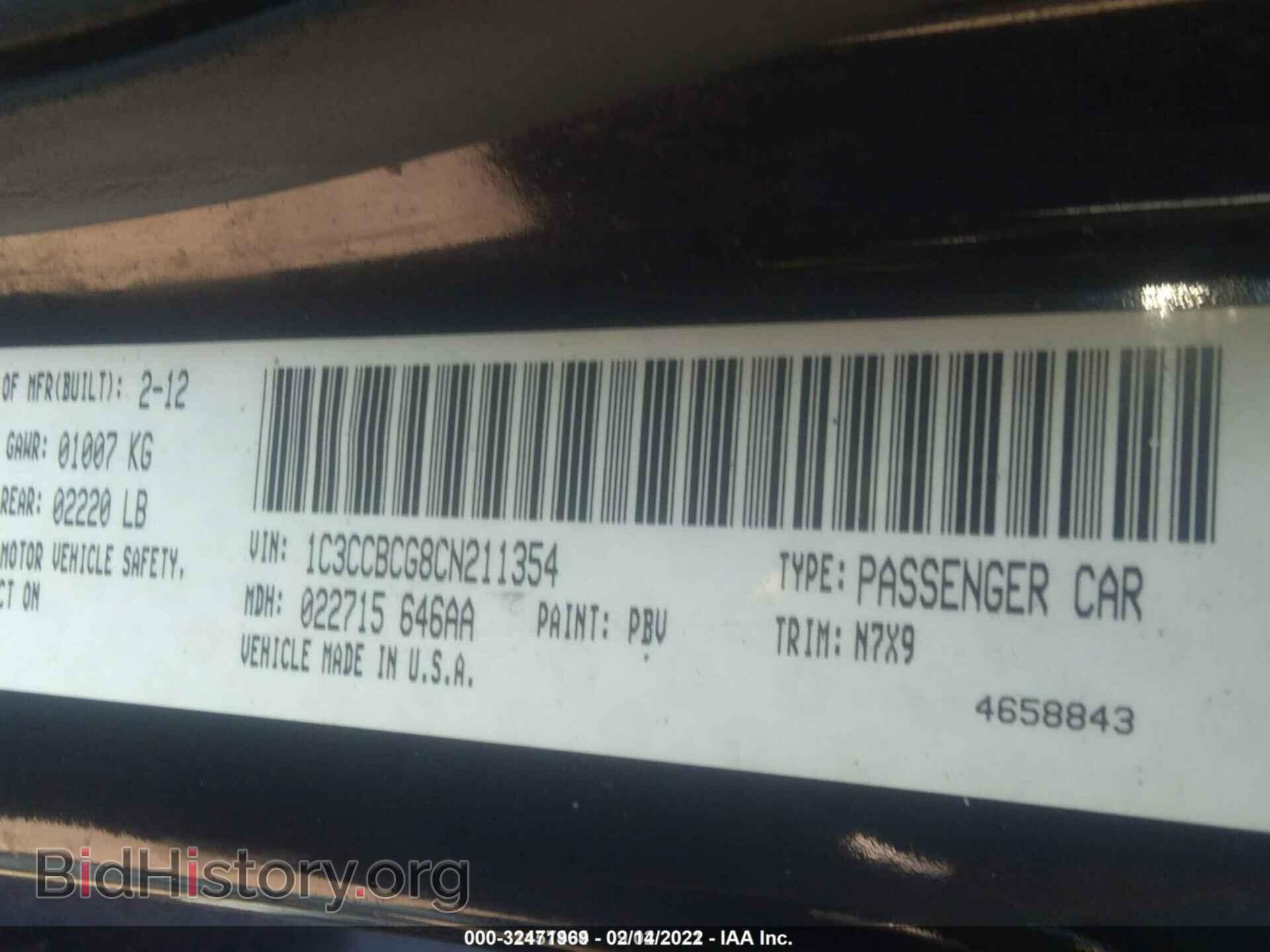 2012 CHRYSLER 200 - VIN: 1C3CCBCG8CN211354 - Фото 9