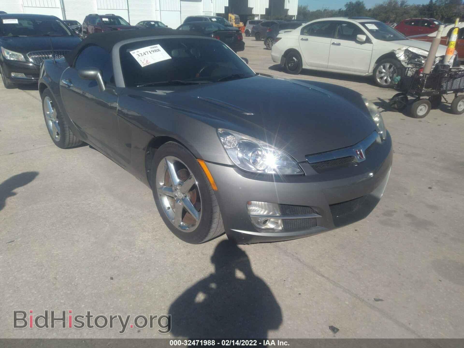 2007 SATURN SKY - VIN: 1G8MB35B27Y139589 - Фото 6