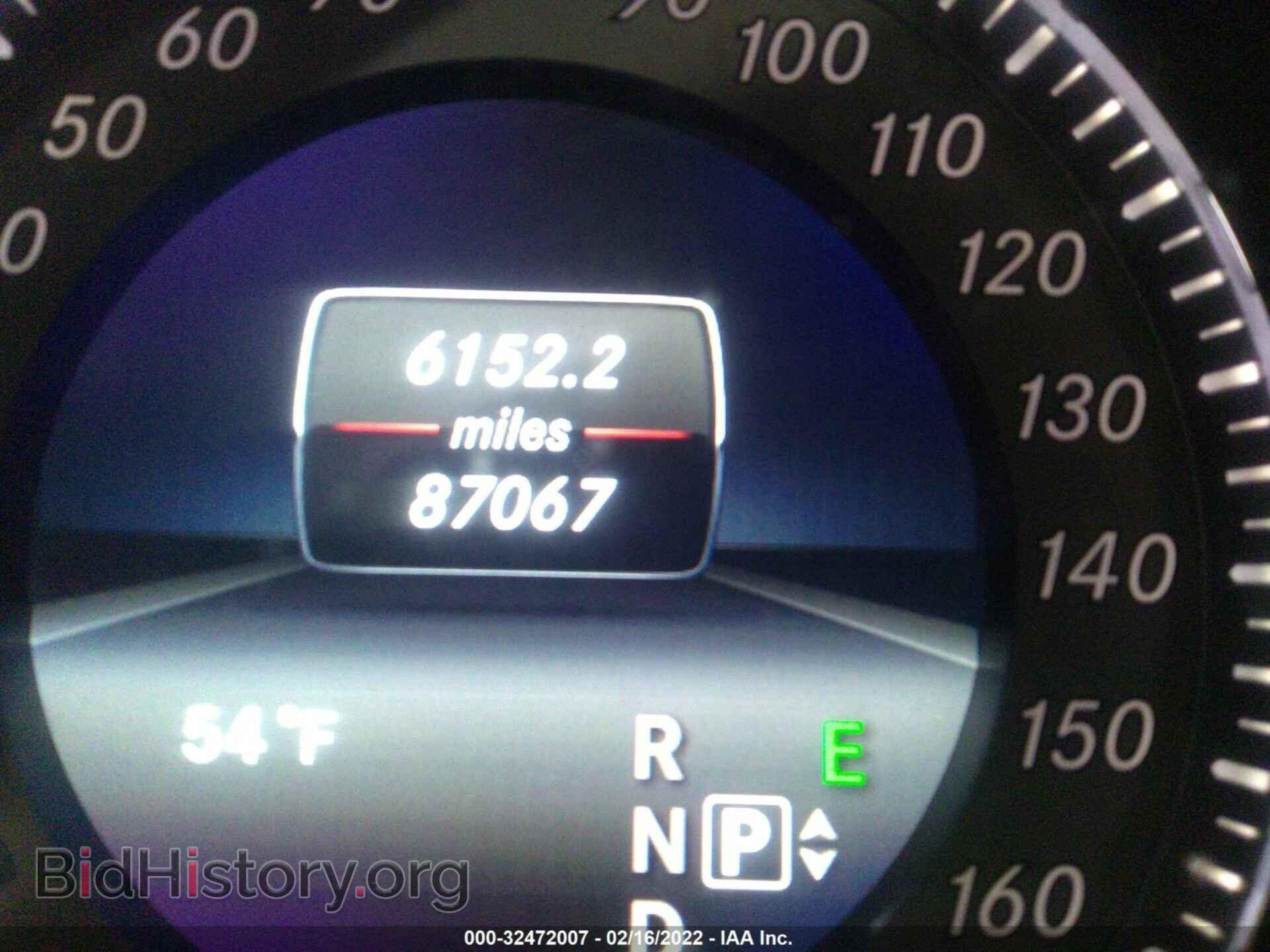 2014 MERCEDES-BENZ E-CLASS - VIN: WDDHF8JB9EA890103 - Фото 7