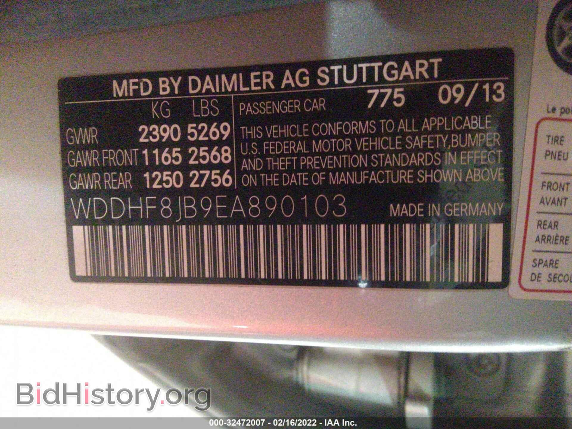 2014 MERCEDES-BENZ E-CLASS - VIN: WDDHF8JB9EA890103 - Фото 9