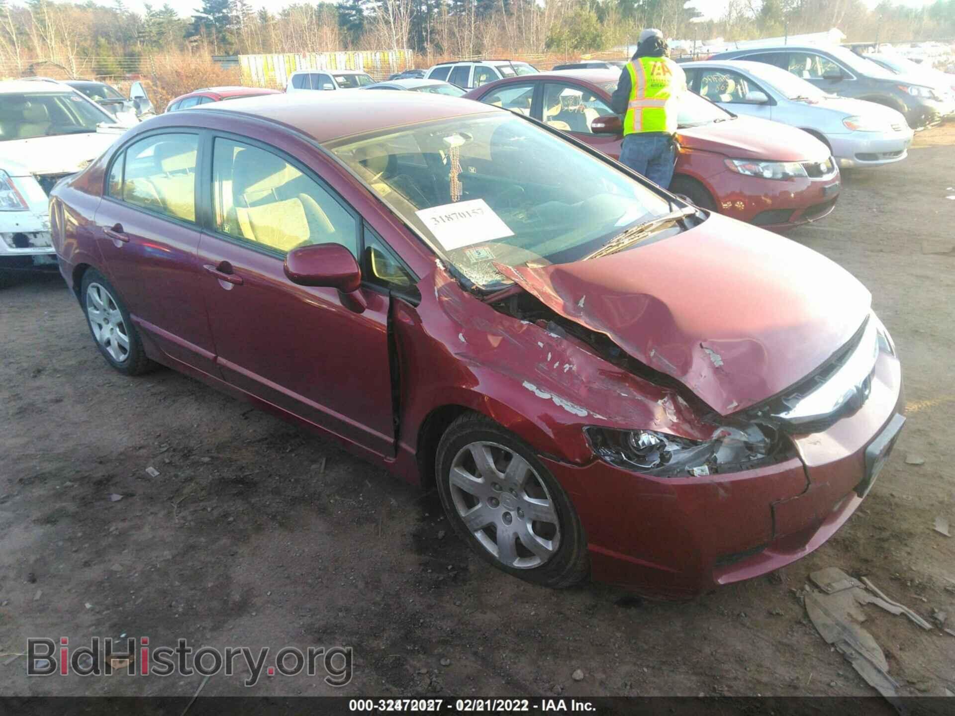 Photo 2HGFA16549H524701 - HONDA CIVIC SDN 2009