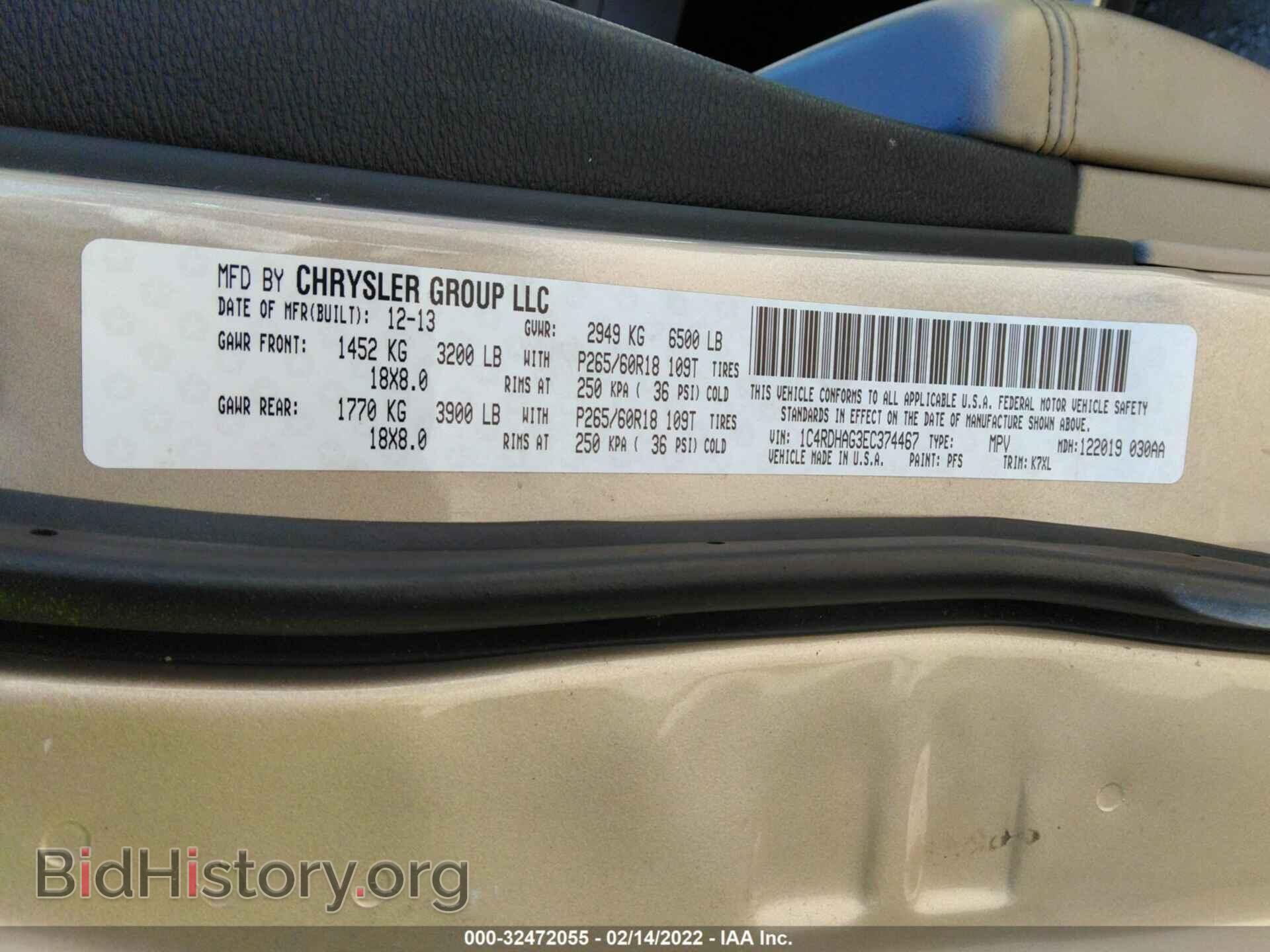 2014 DODGE DURANGO - VIN: 1C4RDHAG3EC374467 - Photo 9
