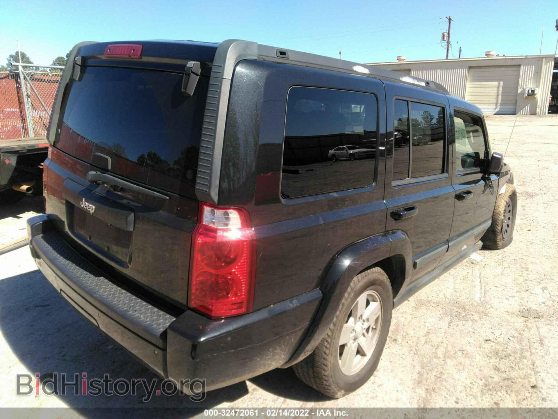 2008 JEEP COMMANDER - VIN: 1J8HH48K68C198675 - Фото 4