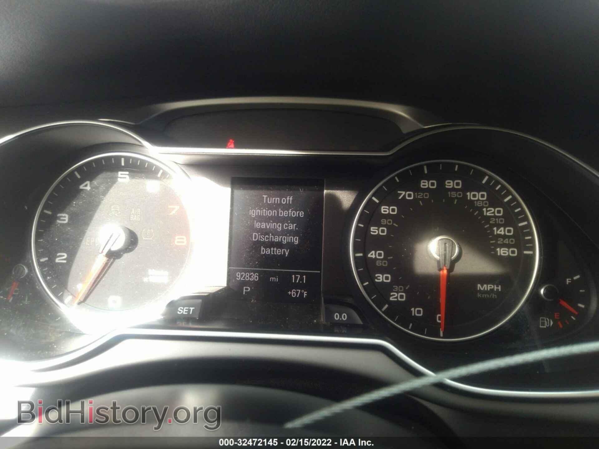 2013 AUDI A4 - VIN: WAUFFAFL4DN039342 - Фото 7