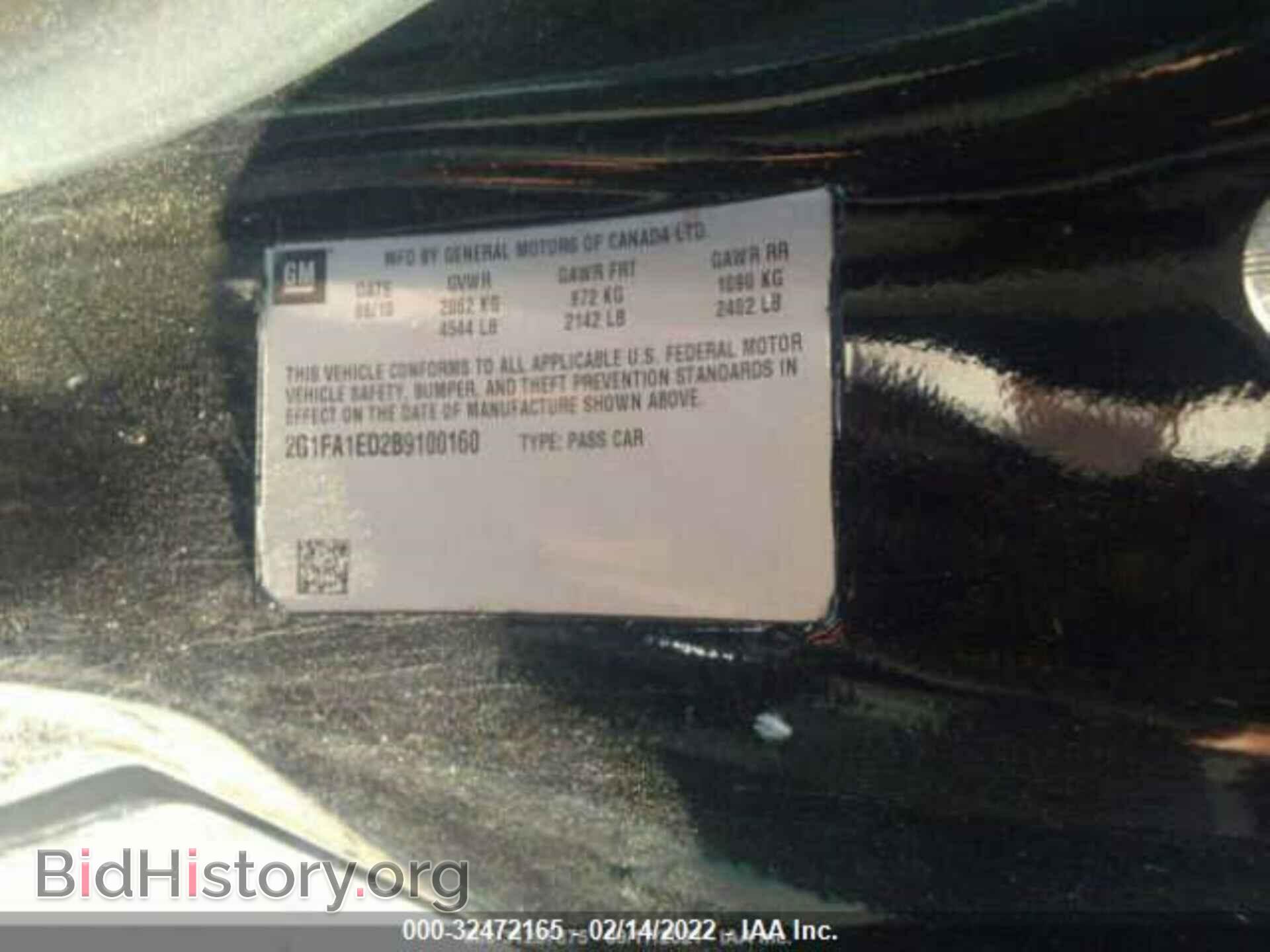 2011 CHEVROLET CAMARO - VIN: 2G1FA1ED2B9100160 - Фото 9