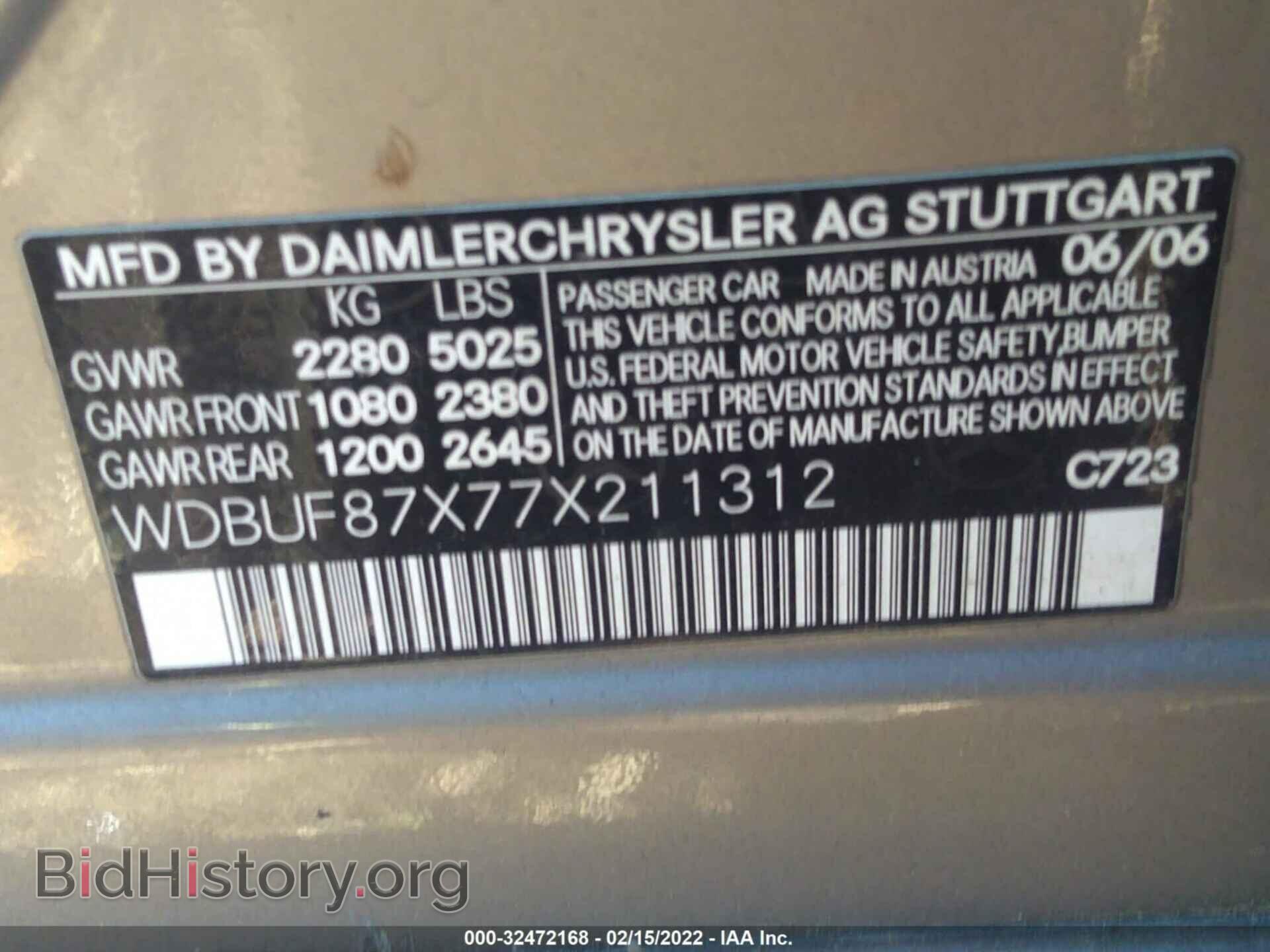 2007 MERCEDES-BENZ E-CLASS - VIN: WDBUF87X77X211312 - Фото 9
