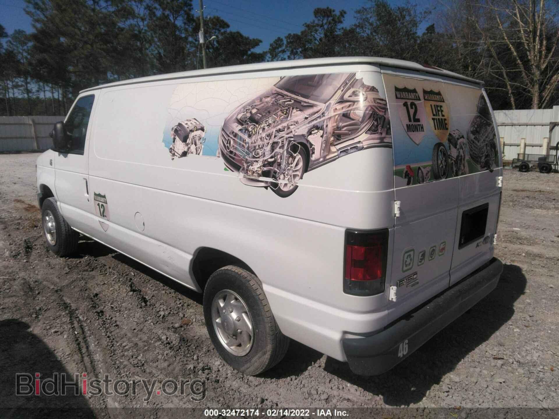 2012 FORD ECONOLINE CARGO VAN - VIN: 1FTNE1EW7CDB36343 - Фото 3