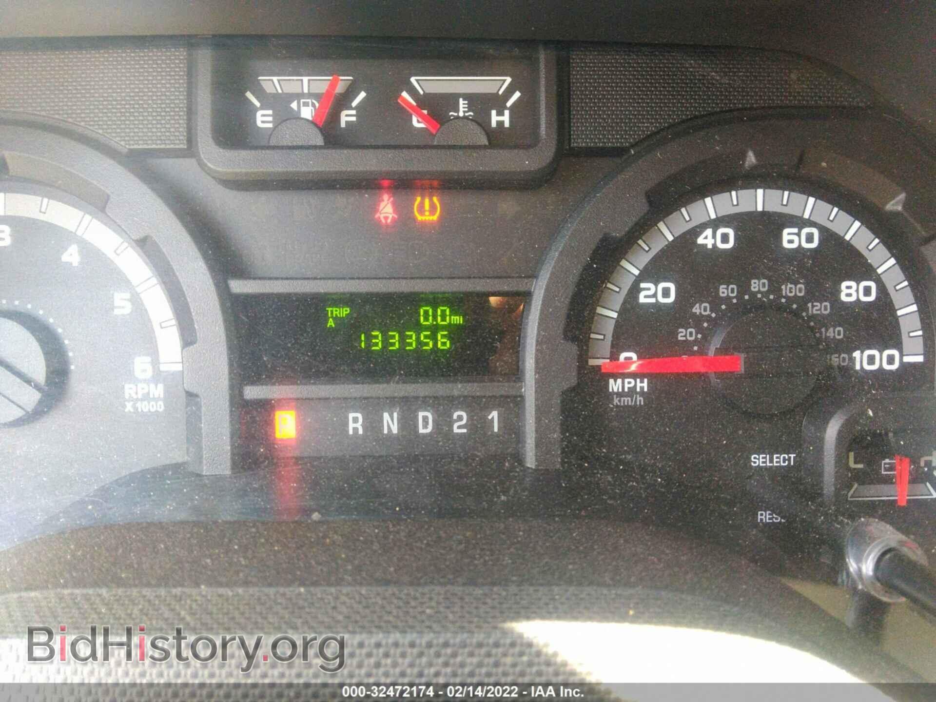 2012 FORD ECONOLINE CARGO VAN - VIN: 1FTNE1EW7CDB36343 - Фото 7