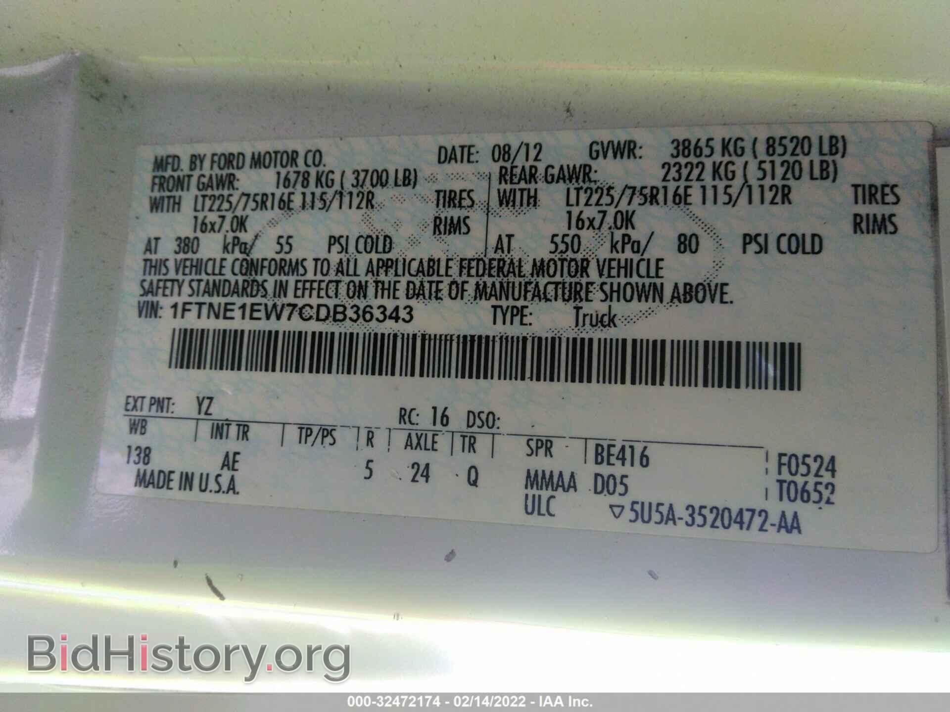 2012 FORD ECONOLINE CARGO VAN - VIN: 1FTNE1EW7CDB36343 - Фото 9