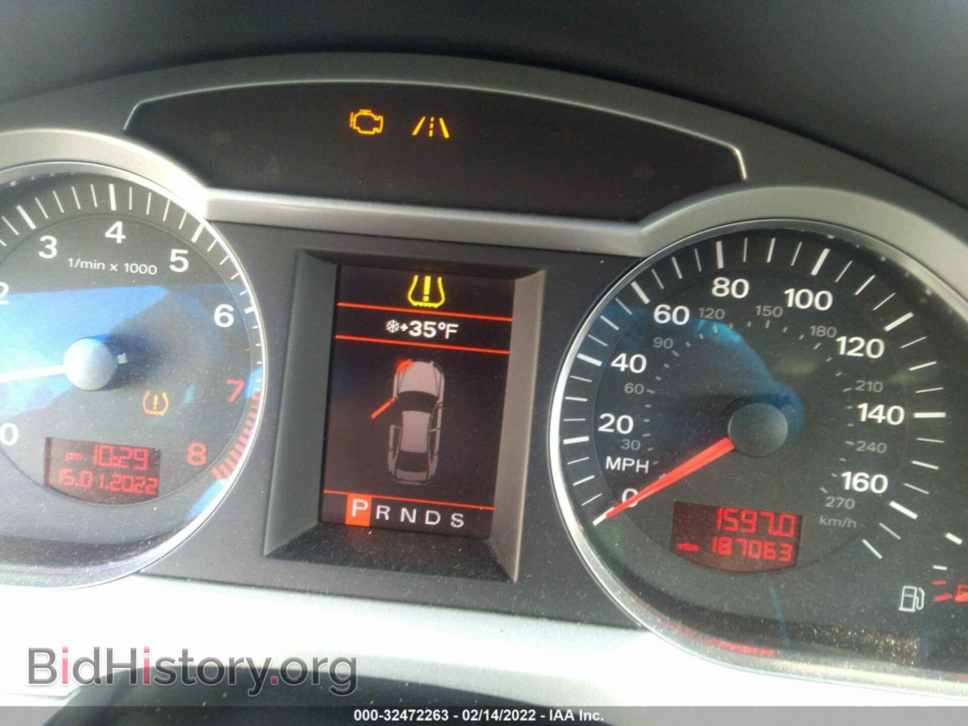 2008 AUDI A6 - VIN: WAUDH74F58N140543 - Фото 7
