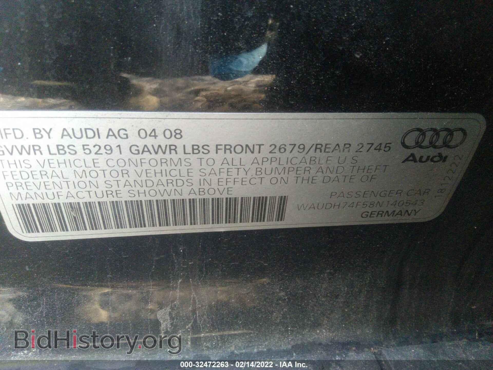2008 AUDI A6 - VIN: WAUDH74F58N140543 - Фото 9