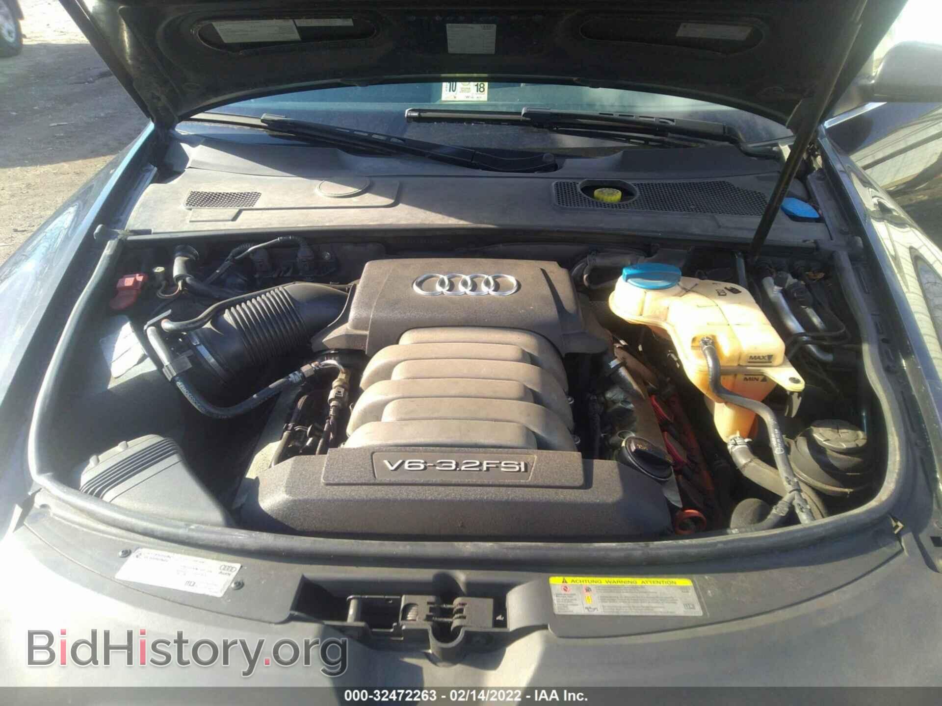 2008 AUDI A6 - VIN: WAUDH74F58N140543 - Фото 10