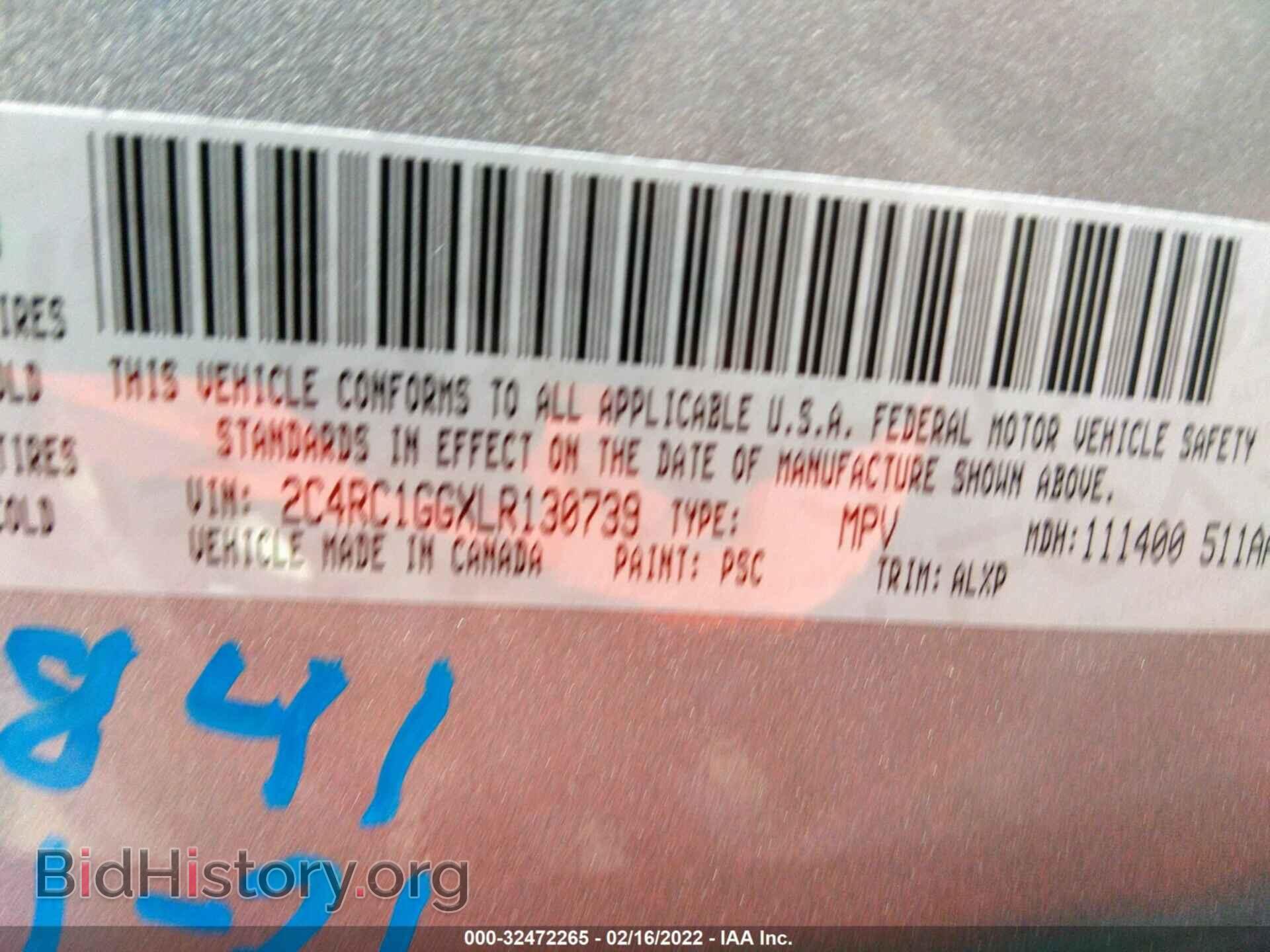 2020 CHRYSLER PACIFICA - VIN: 2C4RC1GGXLR130739 - Photo 9