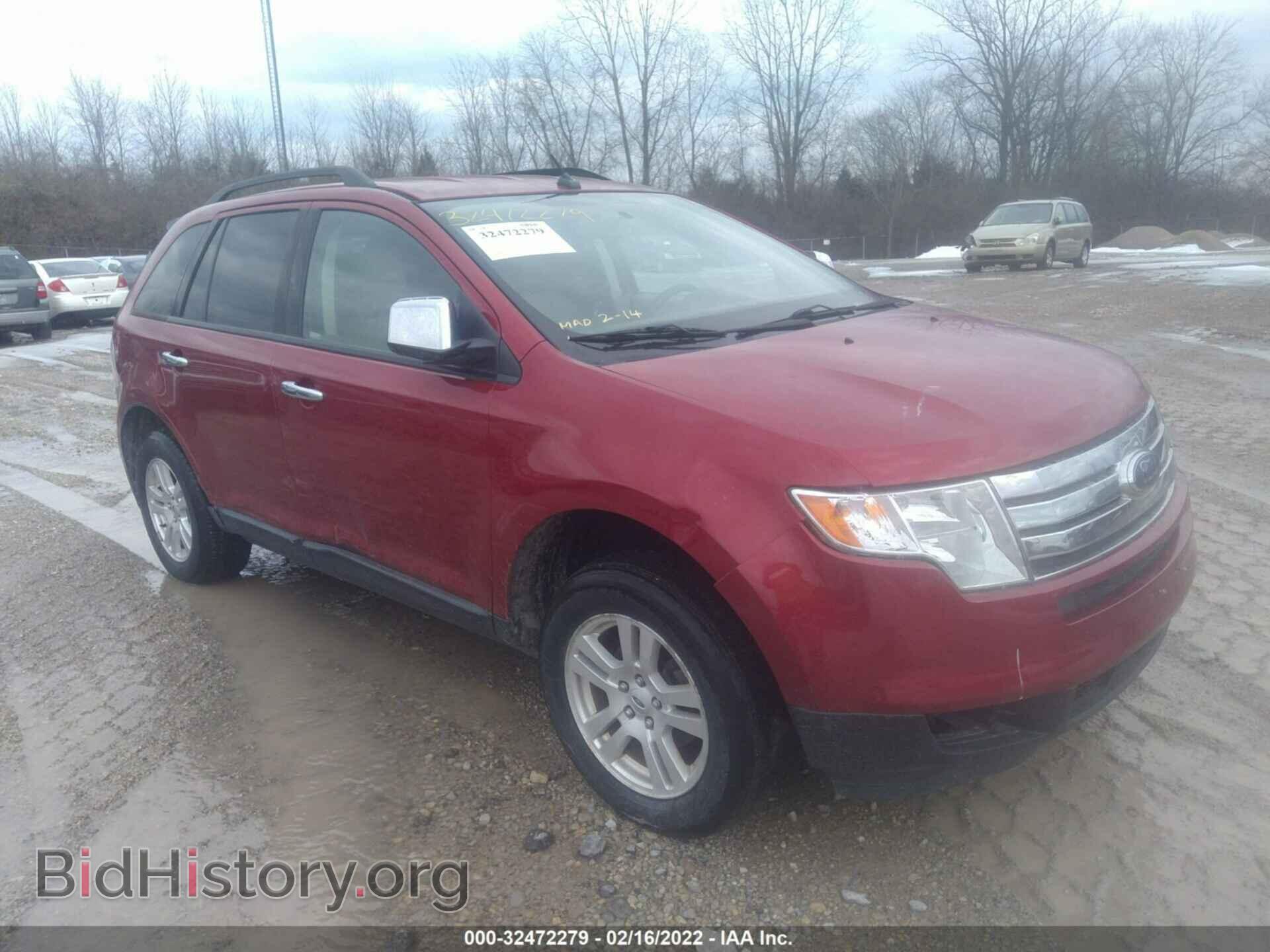 Фотография 2FMDK36C07BB15989 - FORD EDGE 2007