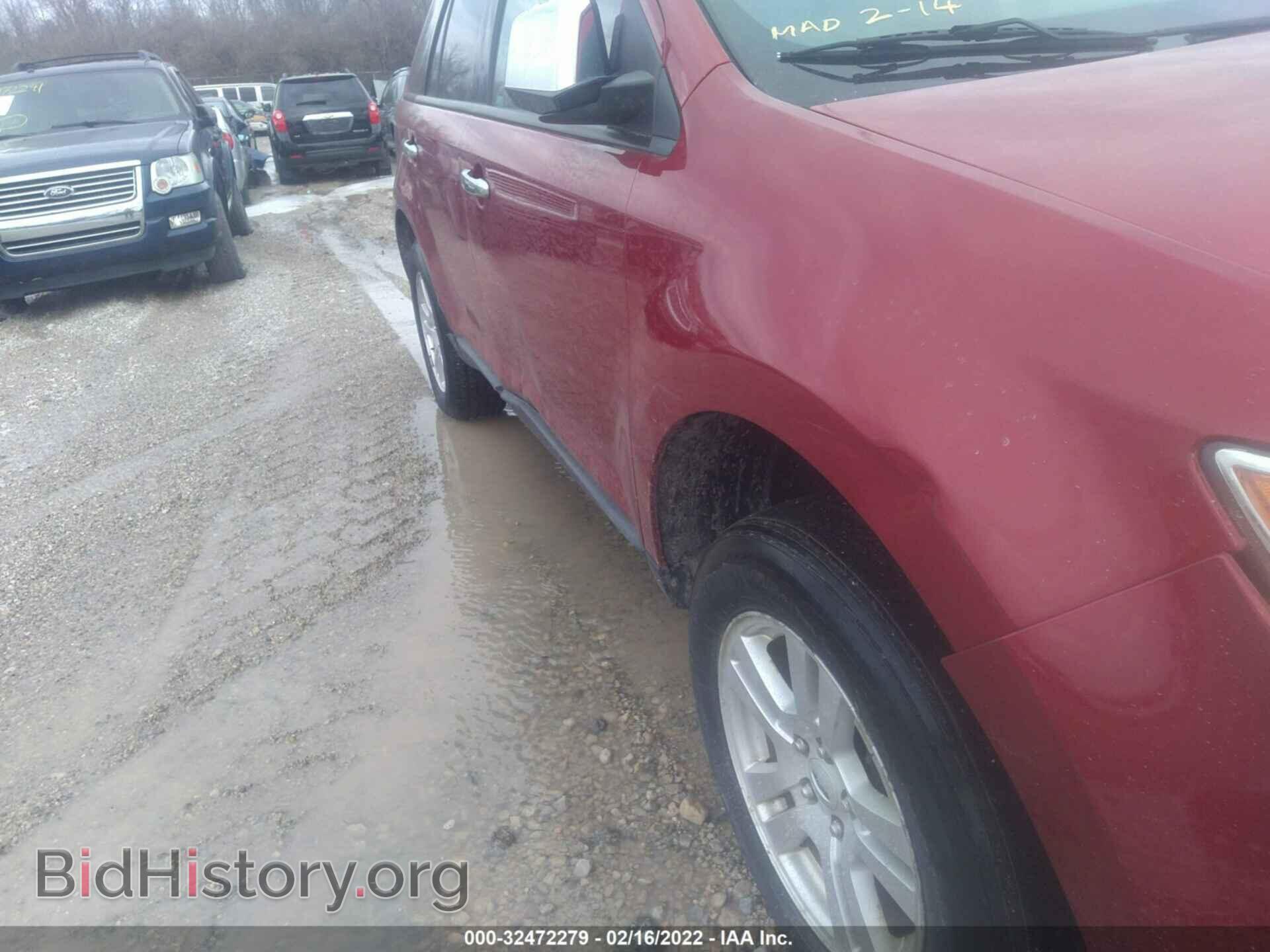 2007 FORD EDGE - VIN: 2FMDK36C07BB15989 - Фото 6