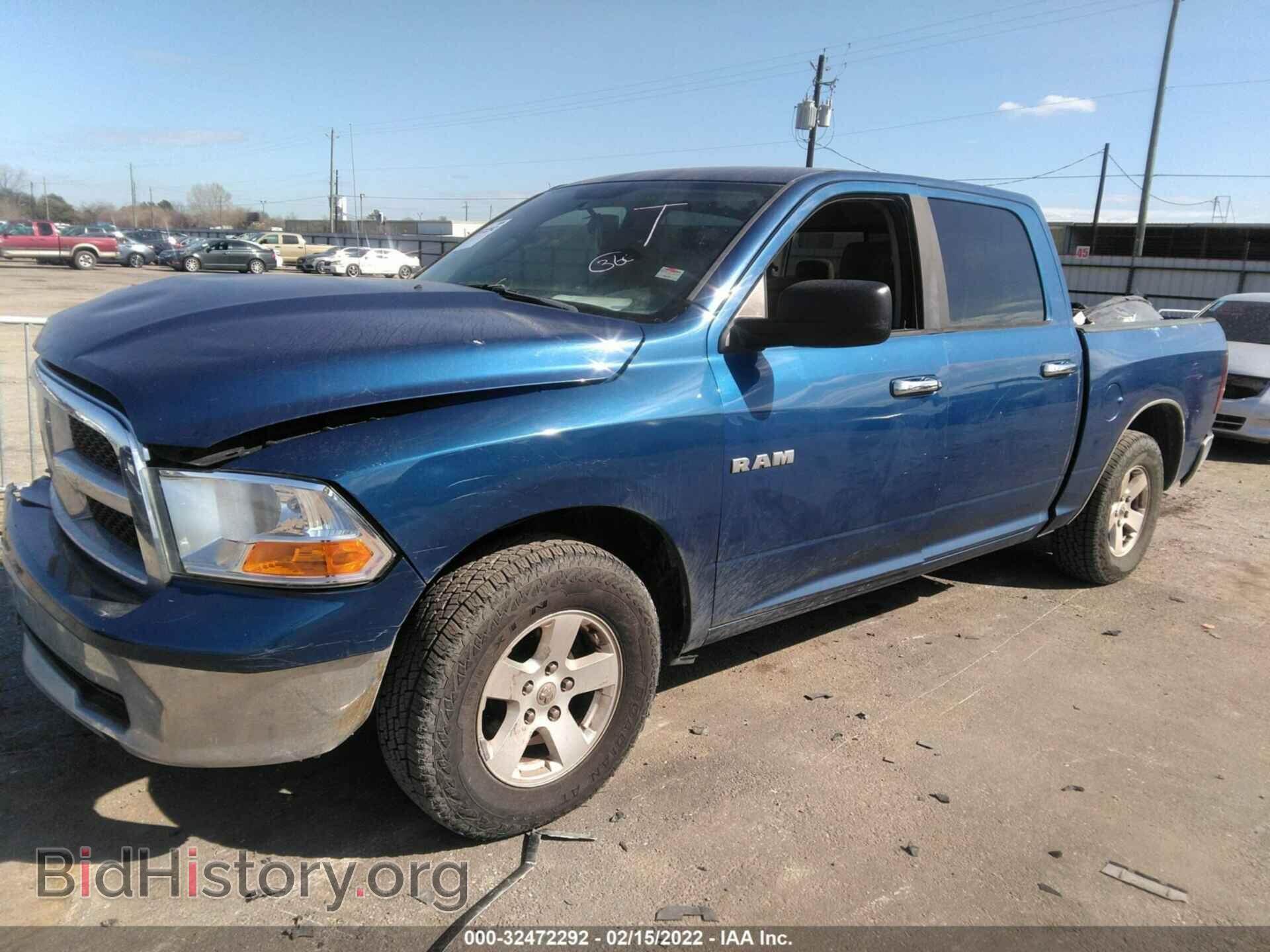 2009 DODGE RAM 1500 - VIN: 1D3HB13P09S777539 - Фото 2
