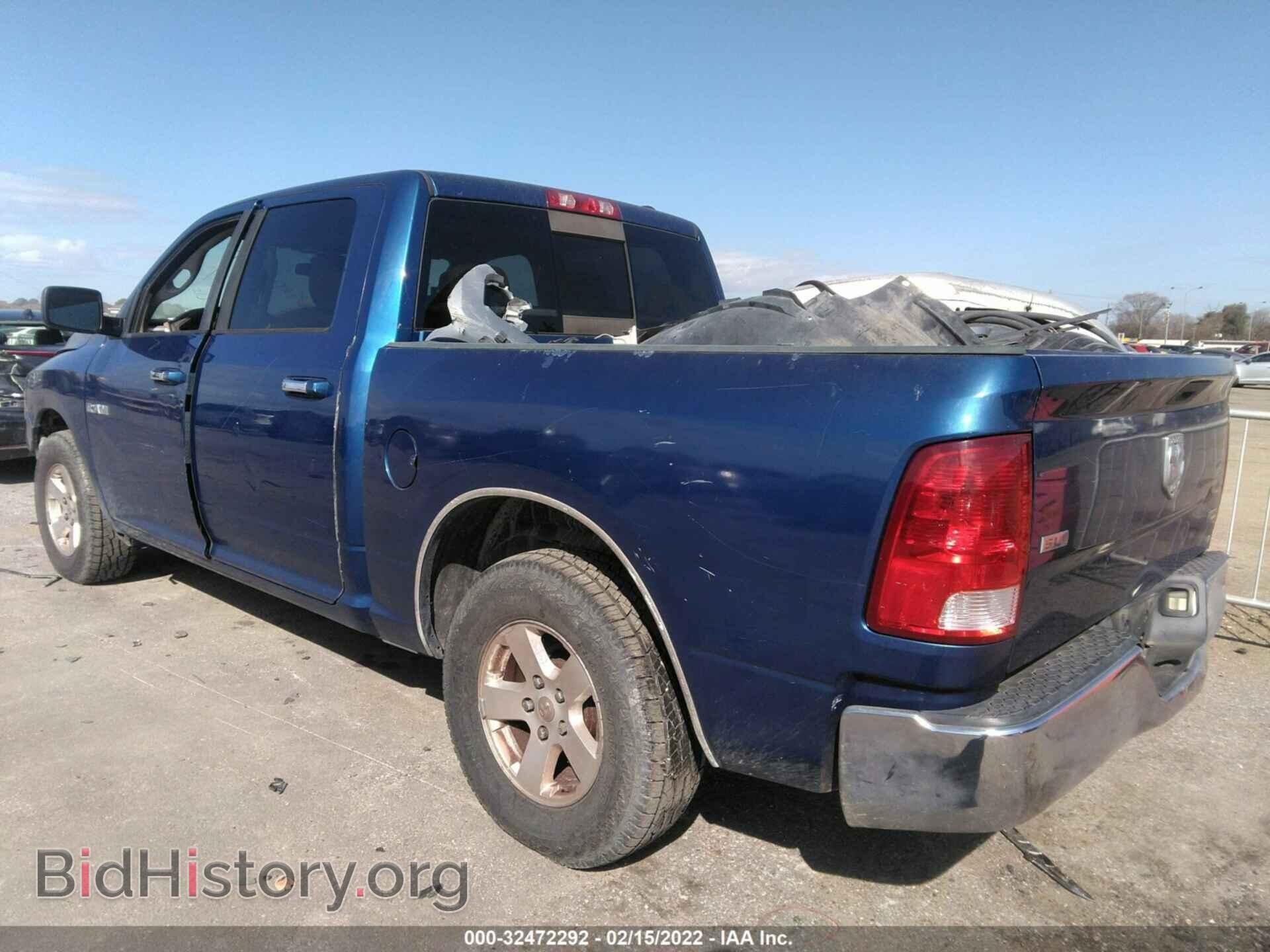 2009 DODGE RAM 1500 - VIN: 1D3HB13P09S777539 - Фото 3