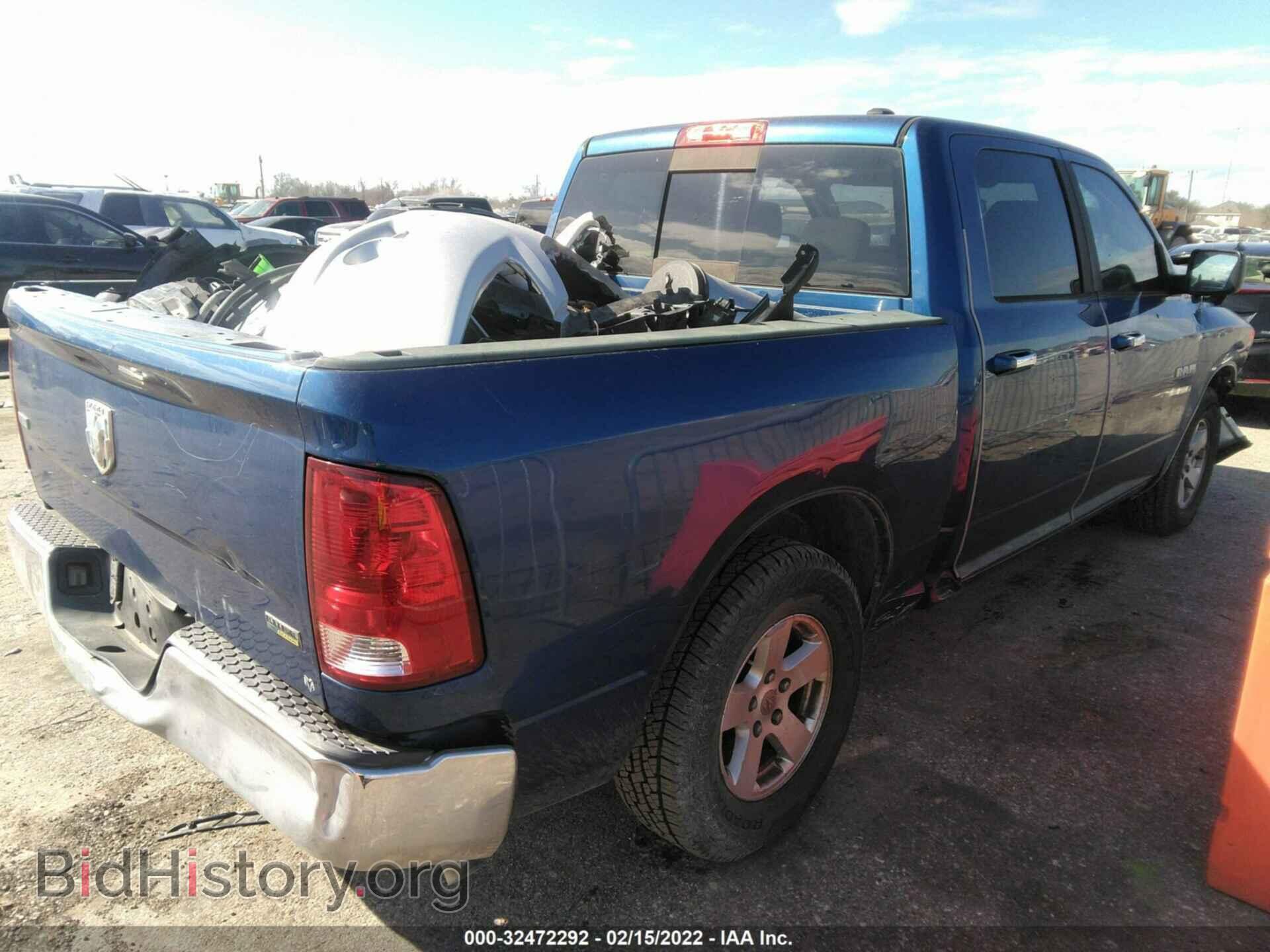 2009 DODGE RAM 1500 - VIN: 1D3HB13P09S777539 - Фото 4