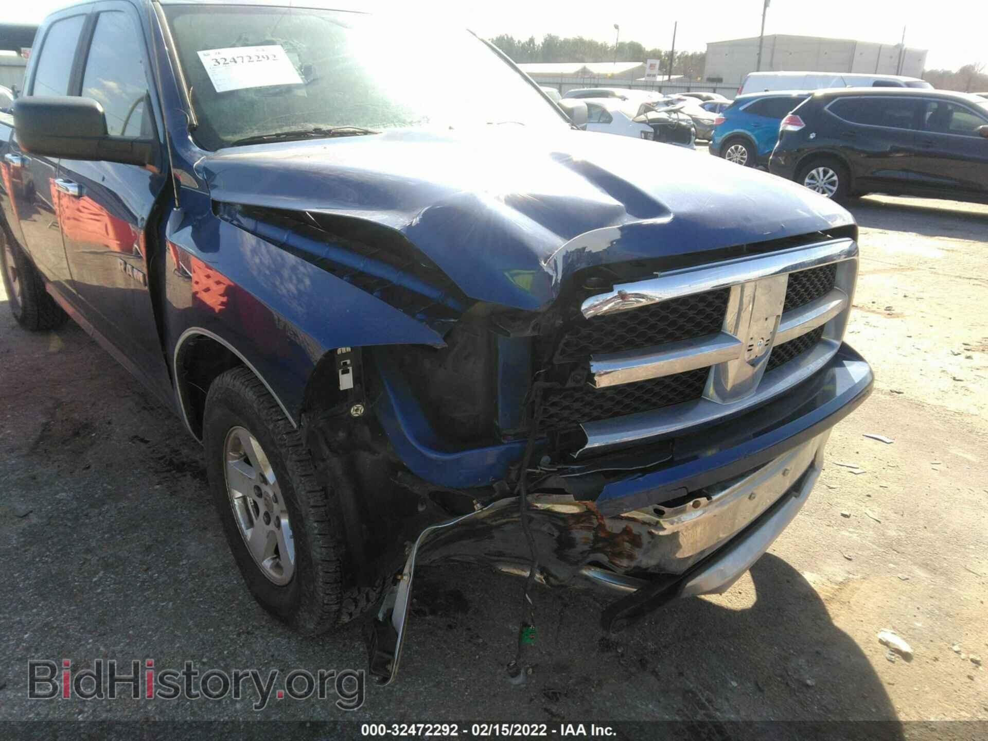 2009 DODGE RAM 1500 - VIN: 1D3HB13P09S777539 - Фото 6