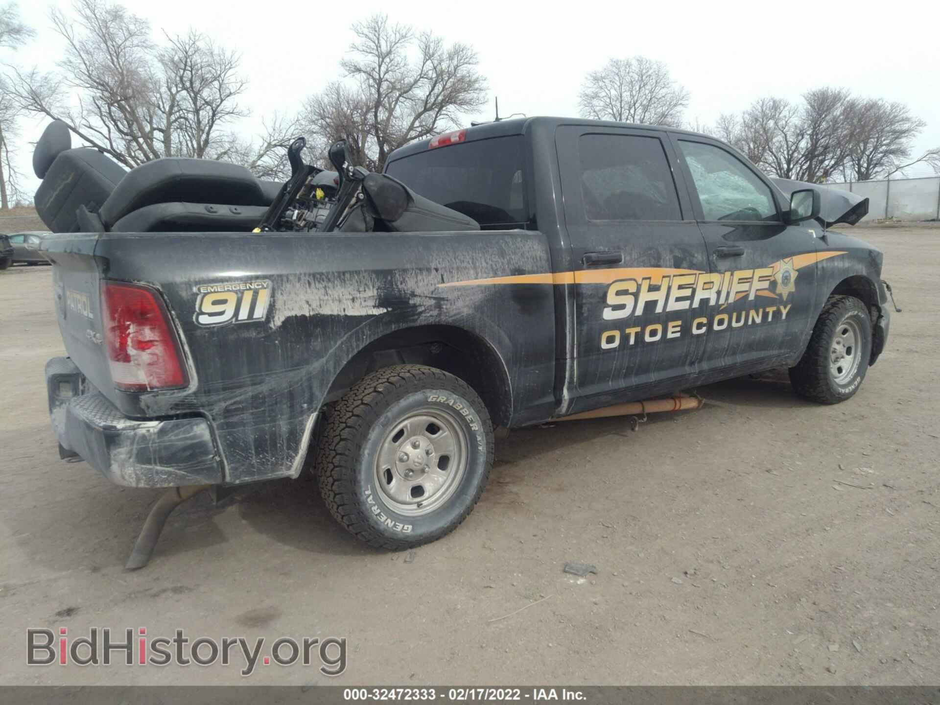 2018 RAM 1500 - VIN: 1C6RR7XT8JS315079 - Фото 4