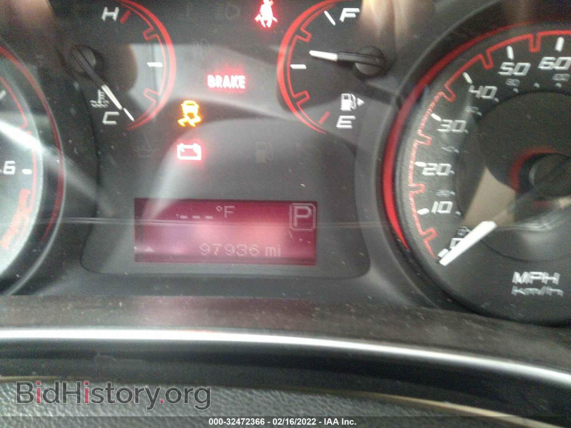 2015 DODGE DART - VIN: 1C3CDFBB3FD221293 - Фото 7