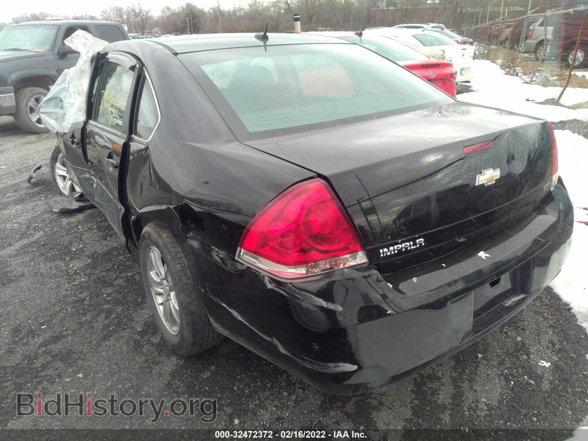 2013 CHEVROLET IMPALA - VIN: 2G1WF5E33D1134982 - Фото 3