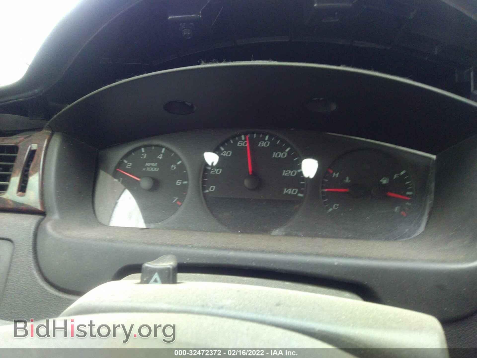 2013 CHEVROLET IMPALA - VIN: 2G1WF5E33D1134982 - Фото 7