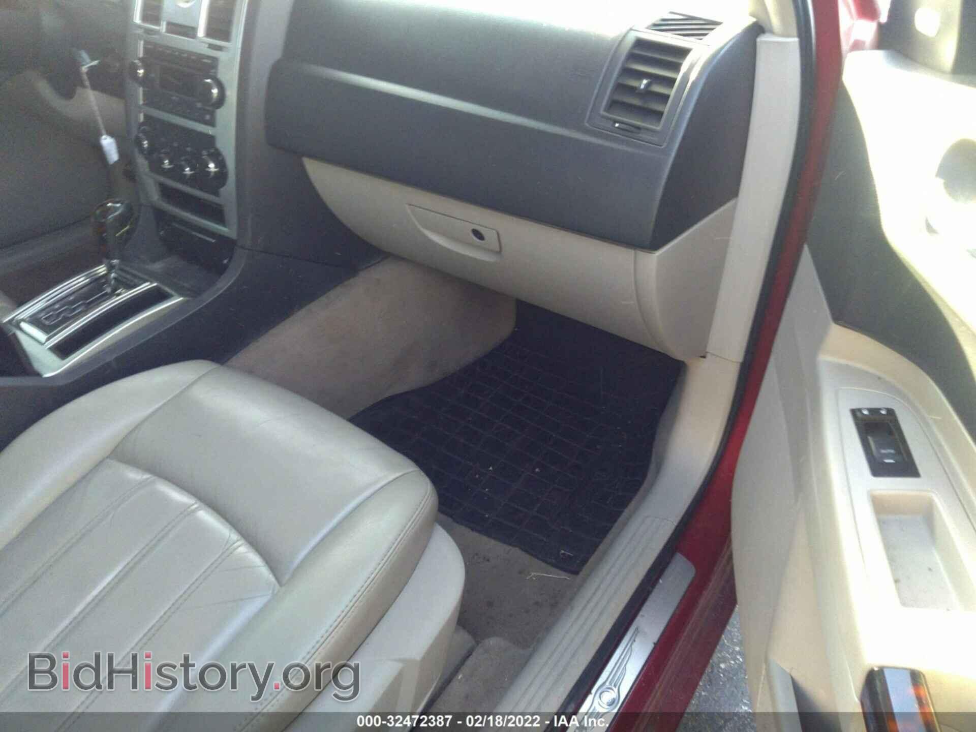 2007 CHRYSLER 300 - VIN: 2C3KA63H87H683635 - Фото 5