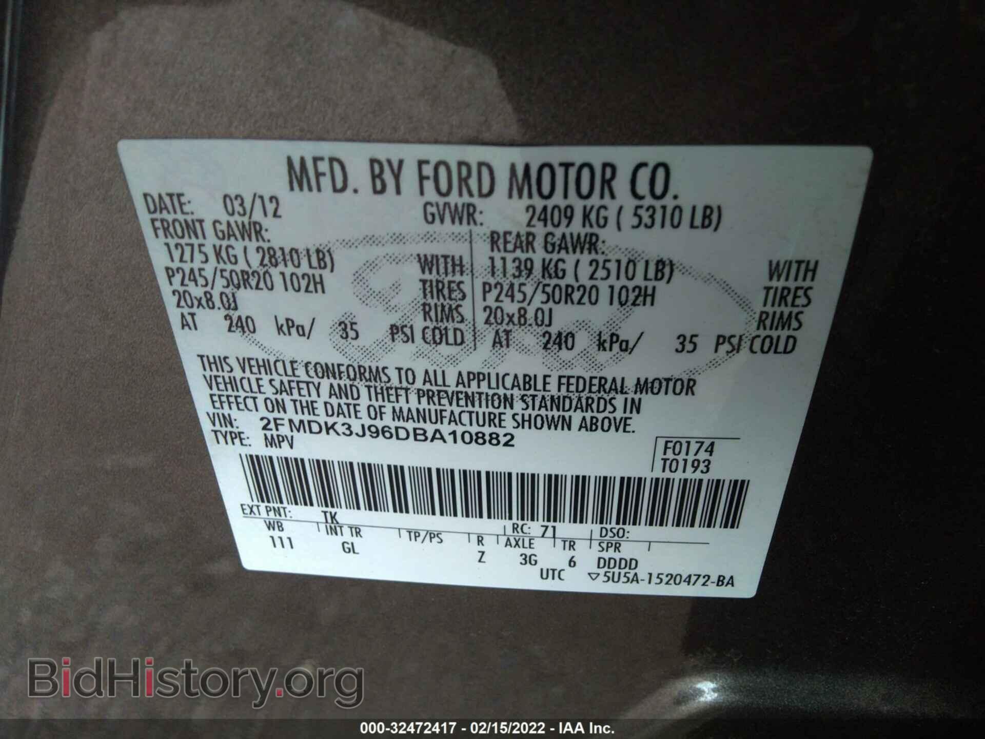 2013 FORD EDGE - VIN: 2FMDK3J96DBA10882 - Фото 9