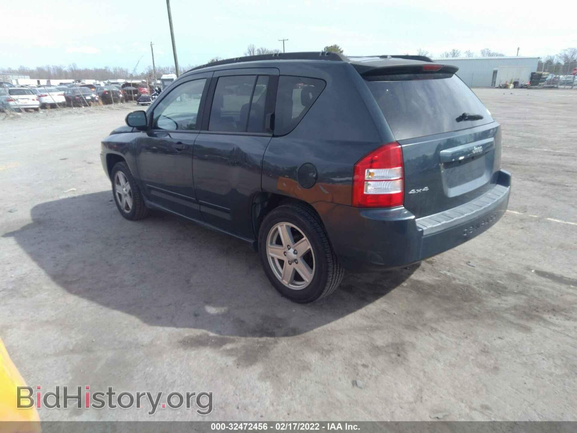 2007 JEEP COMPASS - VIN: 1J8FF47W87D427870 - Фото 3
