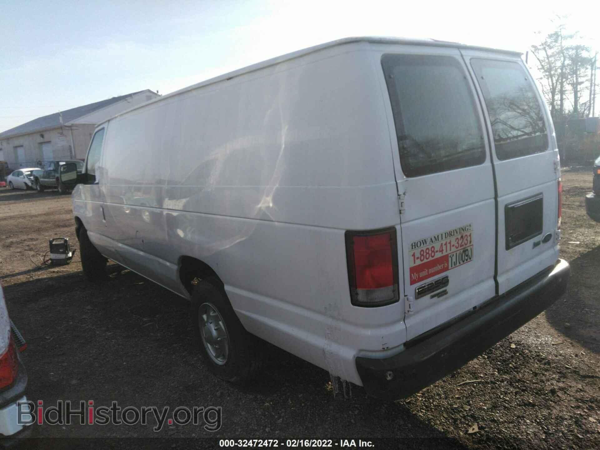 2014 FORD ECONOLINE CARGO VAN - VIN: 1FTNS2EW8EDA81340 - Фото 3