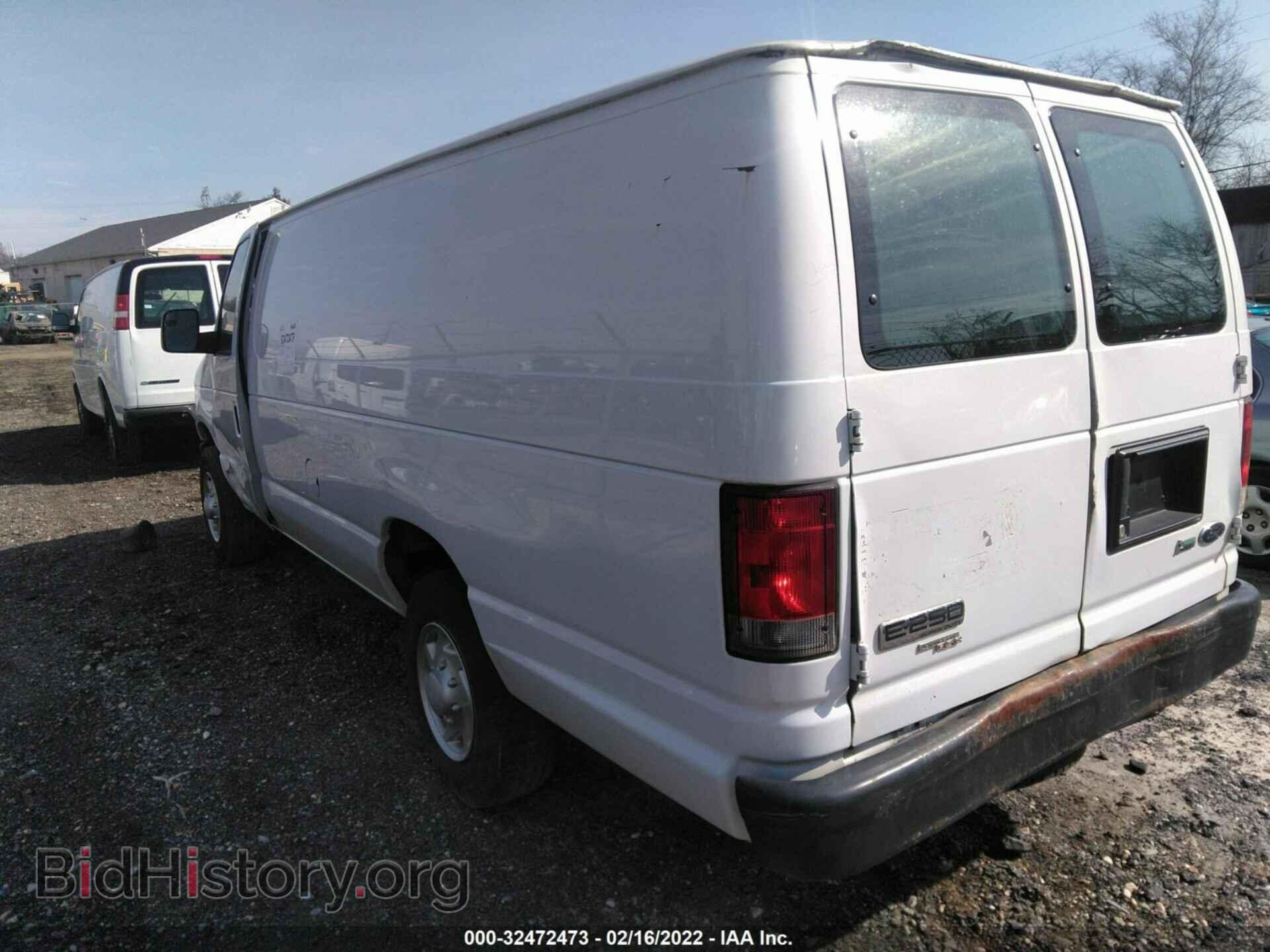 2014 FORD ECONOLINE CARGO VAN - VIN: 1FTNS2EW6EDA48658 - Фото 3