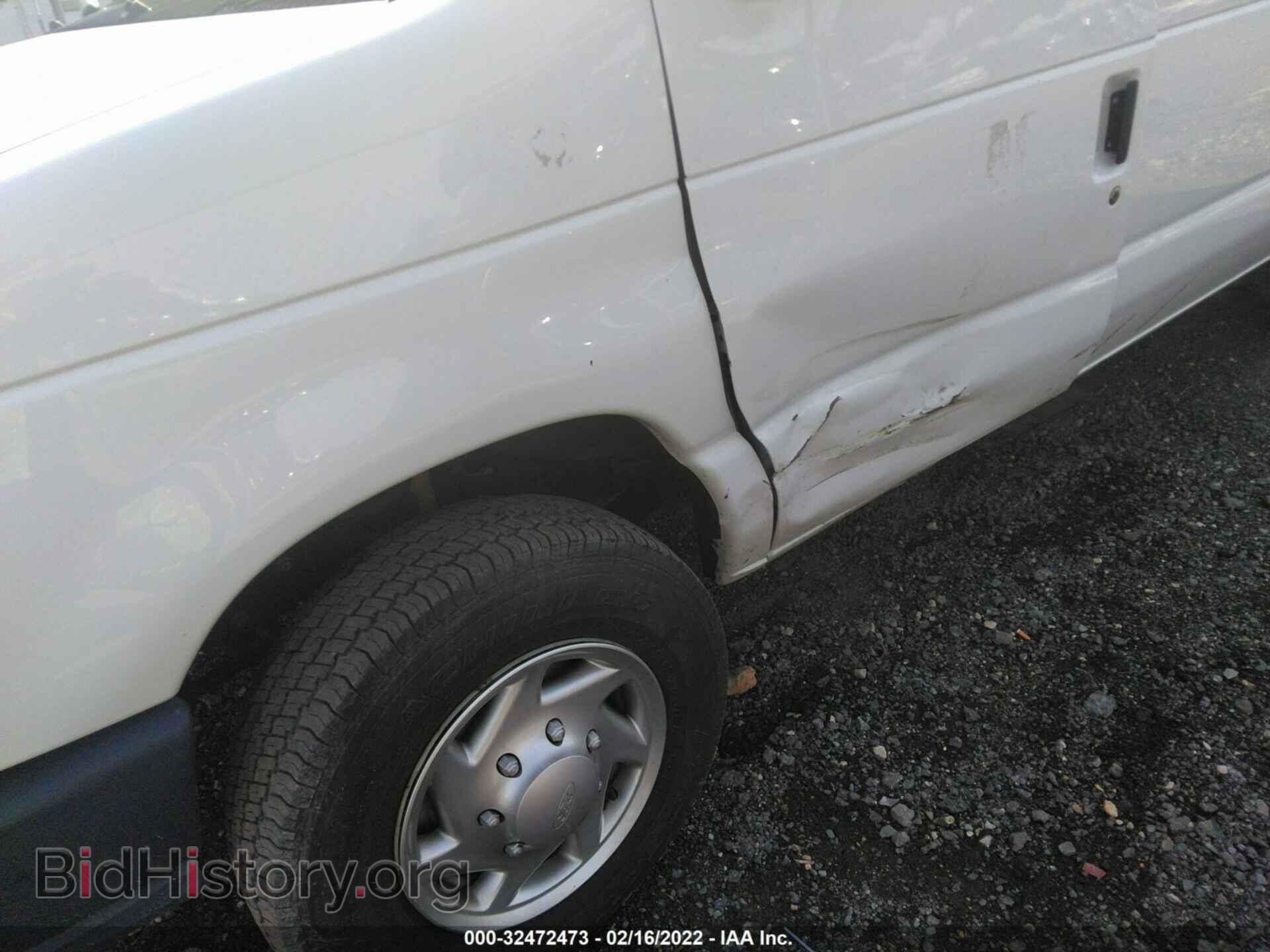2014 FORD ECONOLINE CARGO VAN - VIN: 1FTNS2EW6EDA48658 - Фото 6