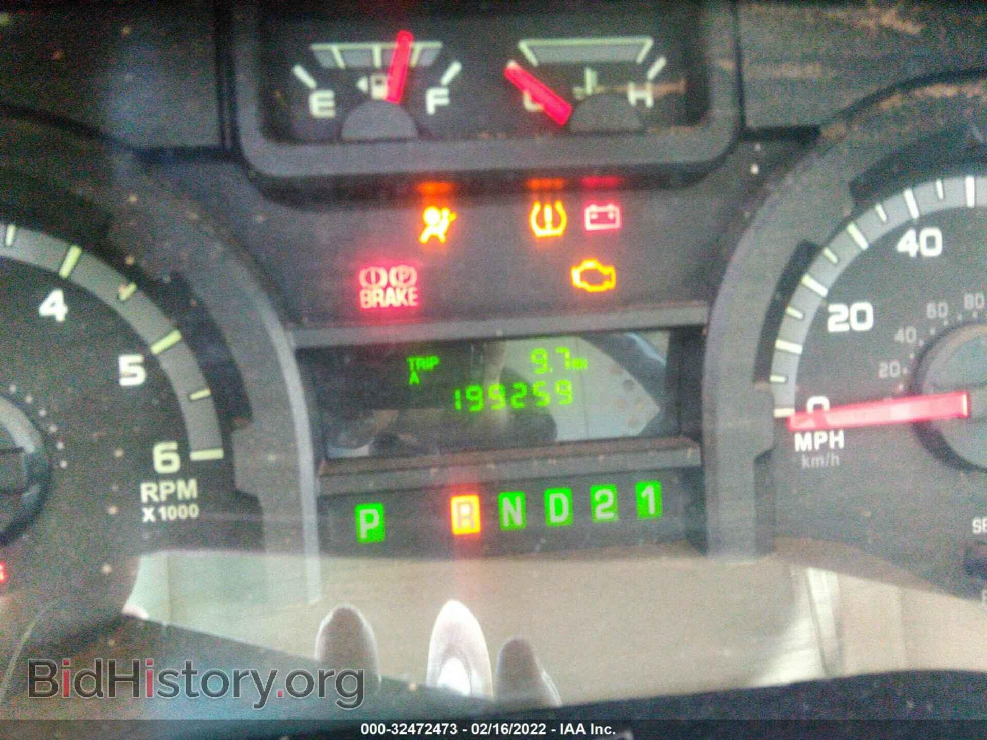 2014 FORD ECONOLINE CARGO VAN - VIN: 1FTNS2EW6EDA48658 - Фото 7