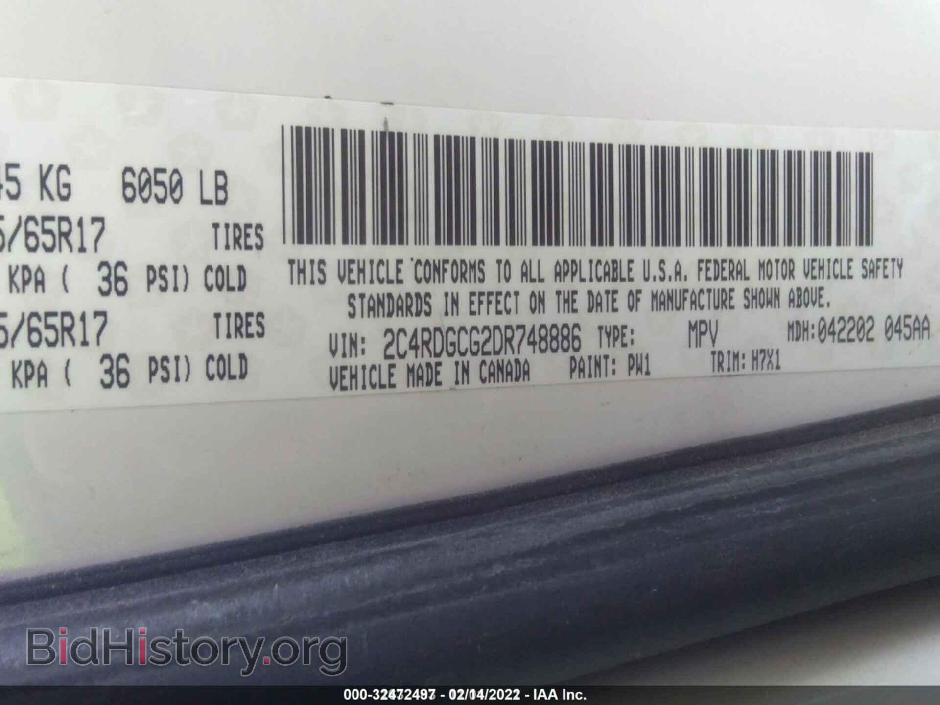 2013 DODGE GRAND CARAVAN - VIN: 2C4RDGCG2DR748886 - Фото 9