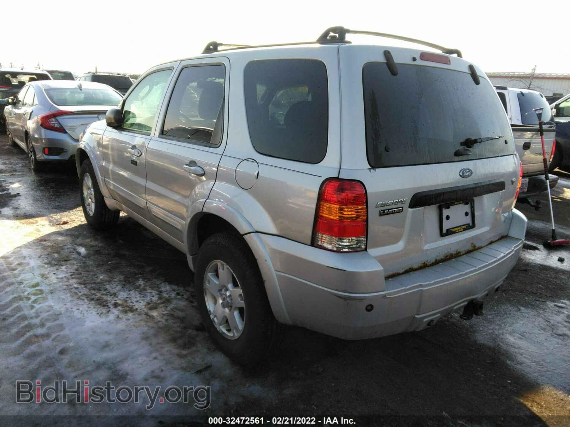 2007 FORD ESCAPE - VIN: 1FMCU94197KA01859 - Фото 3