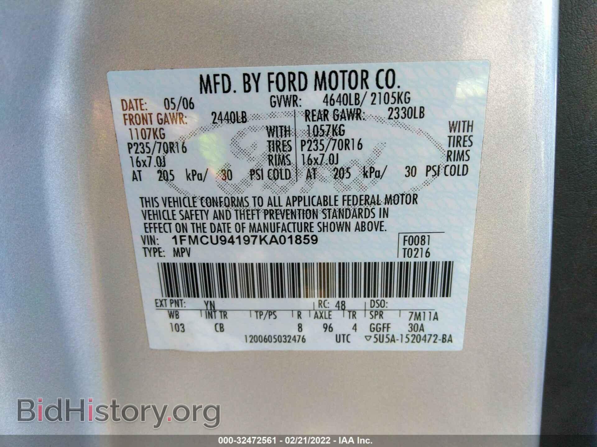 2007 FORD ESCAPE - VIN: 1FMCU94197KA01859 - Фото 9