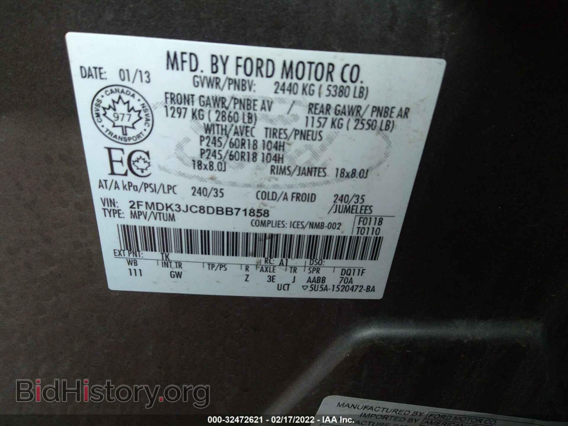 2013 FORD EDGE - VIN: 2FMDK3JC8DBB71858 - Photo 9