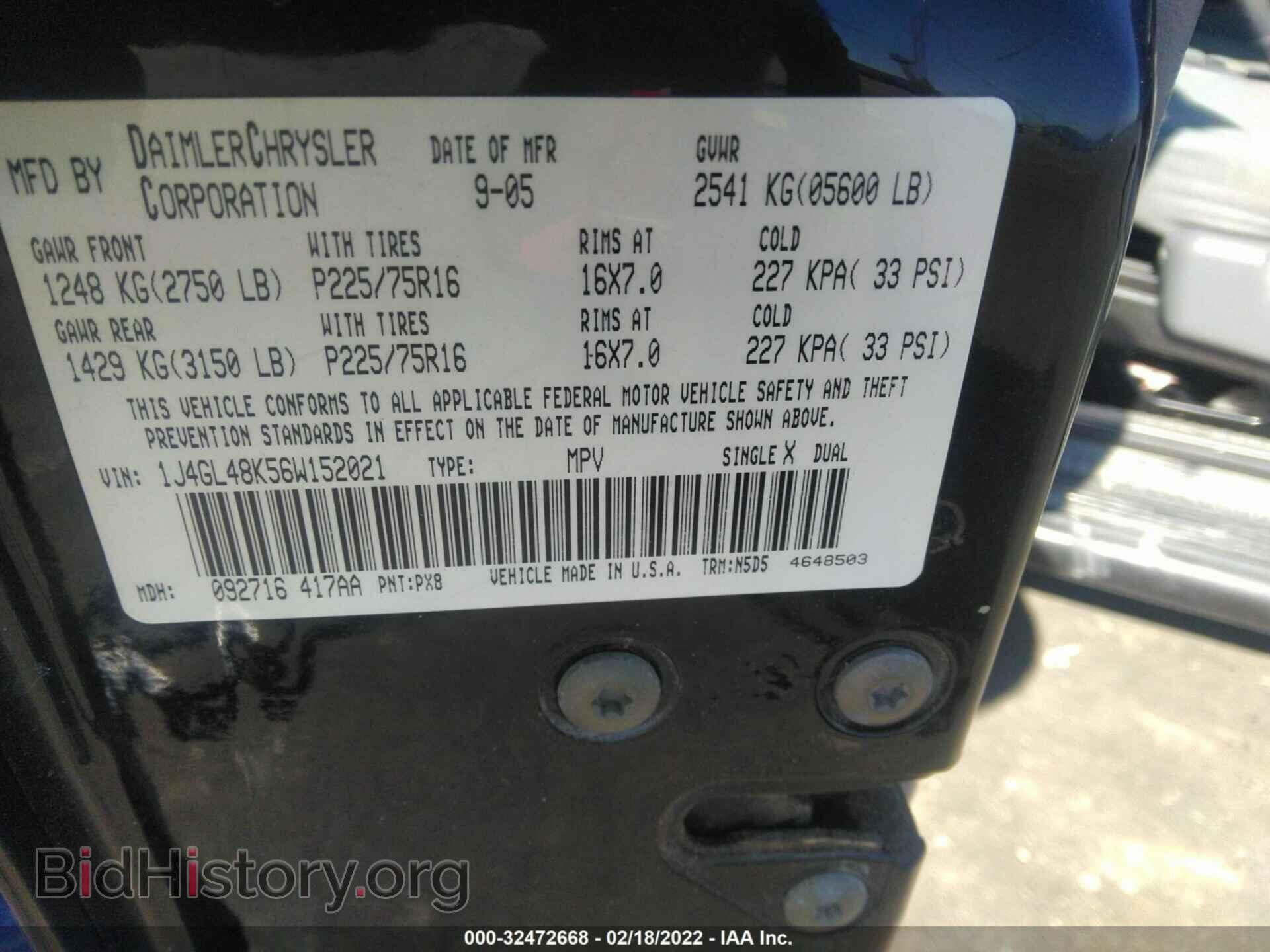 2006 JEEP LIBERTY - VIN: 1J4GL48K56W152021 - Фото 9